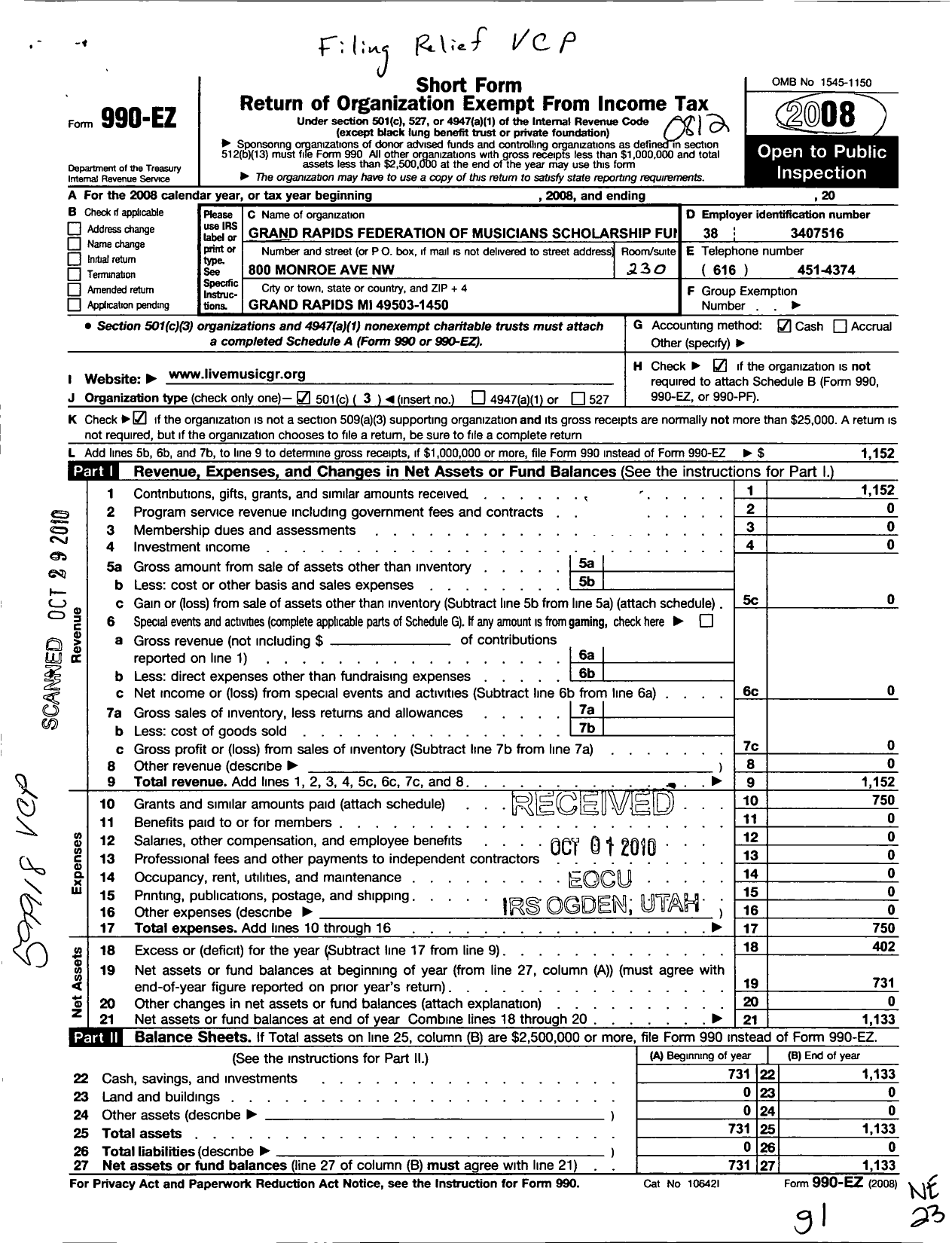 Image of first page of 2008 Form 990EZ for Grand Rapids Federation of Musicians Scholarship Fund