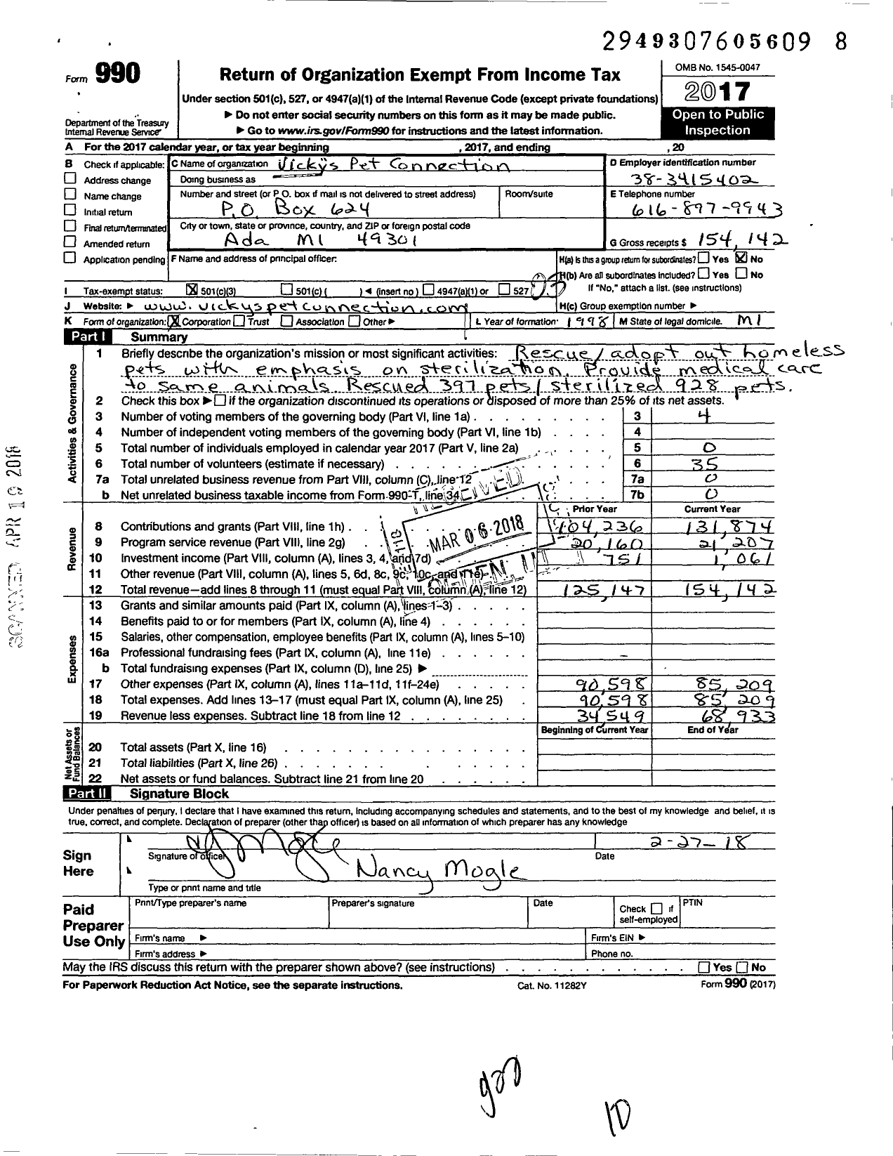 Image of first page of 2017 Form 990 for Vickys Pet Connection