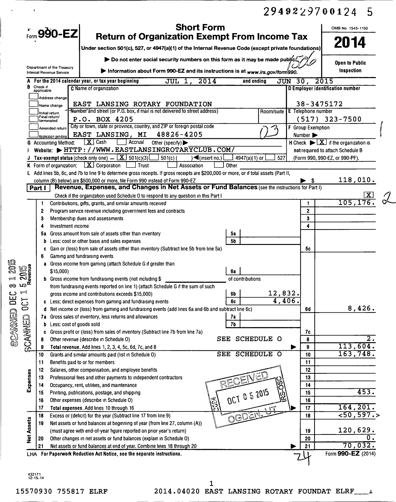 Image of first page of 2014 Form 990EZ for East Lansing Rotary Foundation