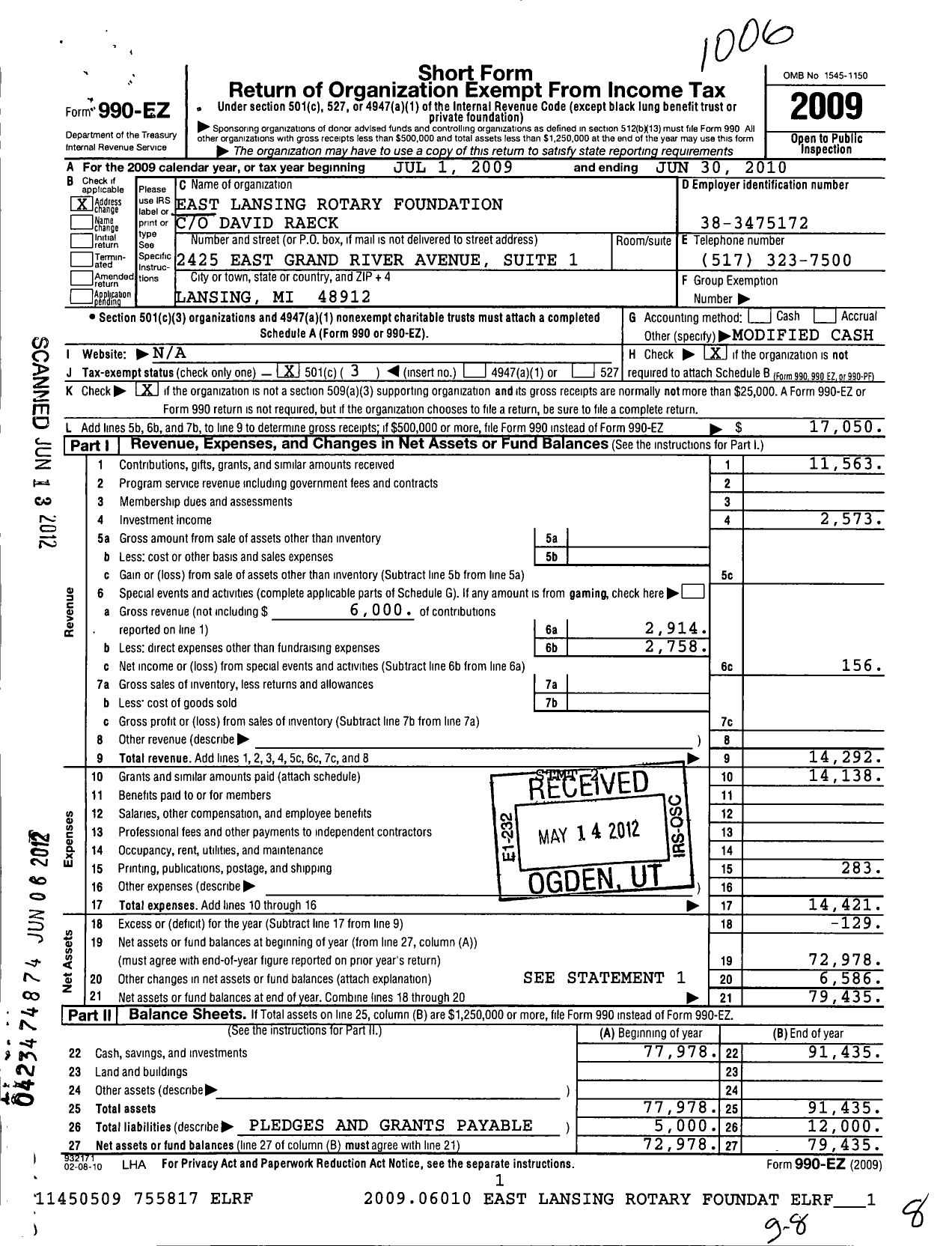 Image of first page of 2009 Form 990EZ for East Lansing Rotary Foundation