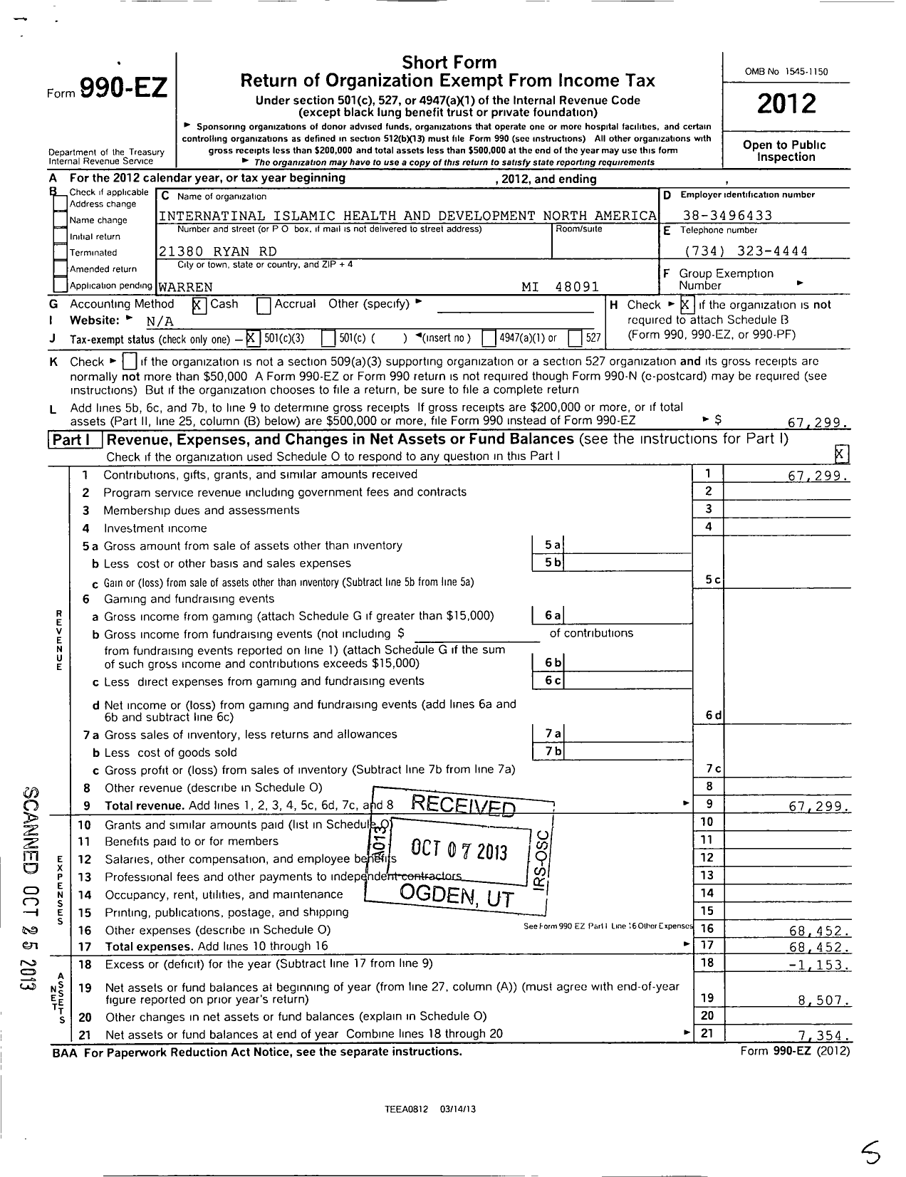 Image of first page of 2012 Form 990EZ for International Islamic Health and Development of North America