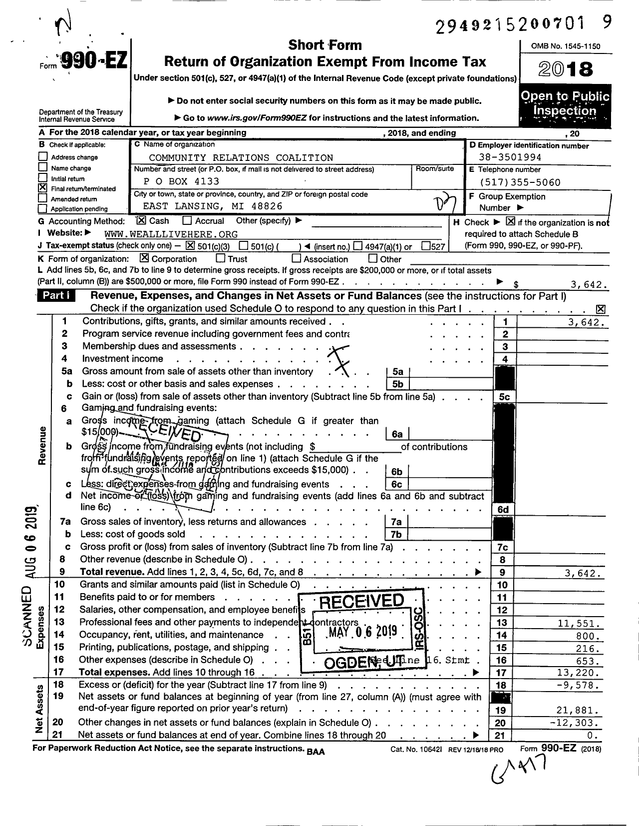 Image of first page of 2018 Form 990EZ for Community Relations Coalition