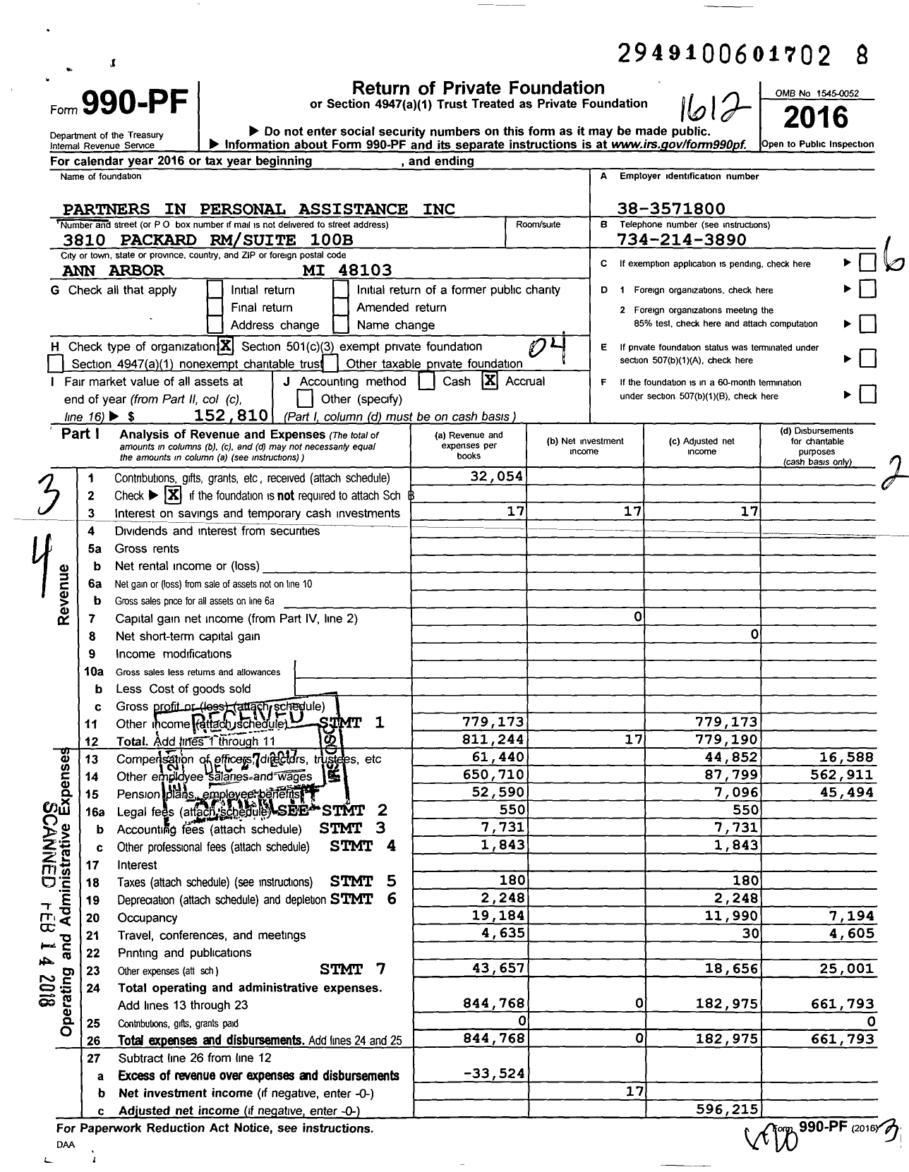 Image of first page of 2016 Form 990PF for Partners in Personal Assistance