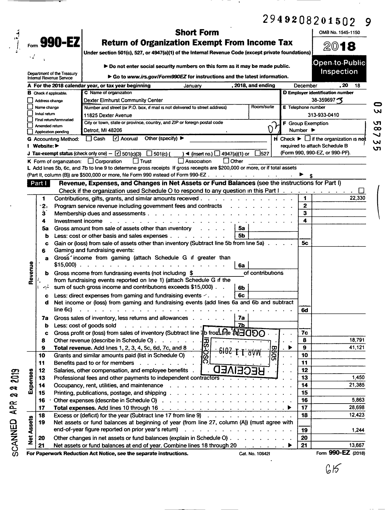 Image of first page of 2018 Form 990EZ for Dexter Elmhurst Community Center
