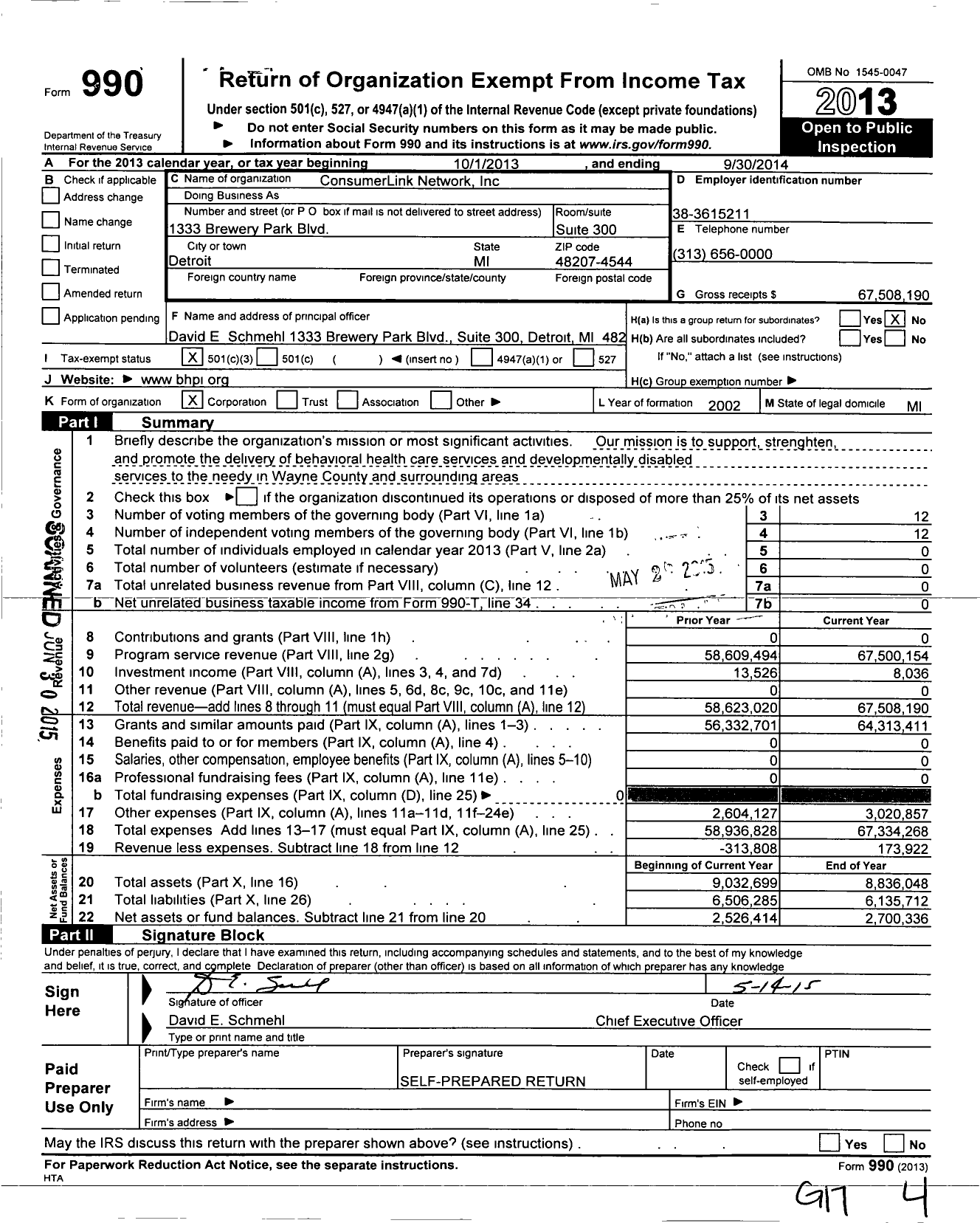 Image of first page of 2013 Form 990 for ConsumerLink Network