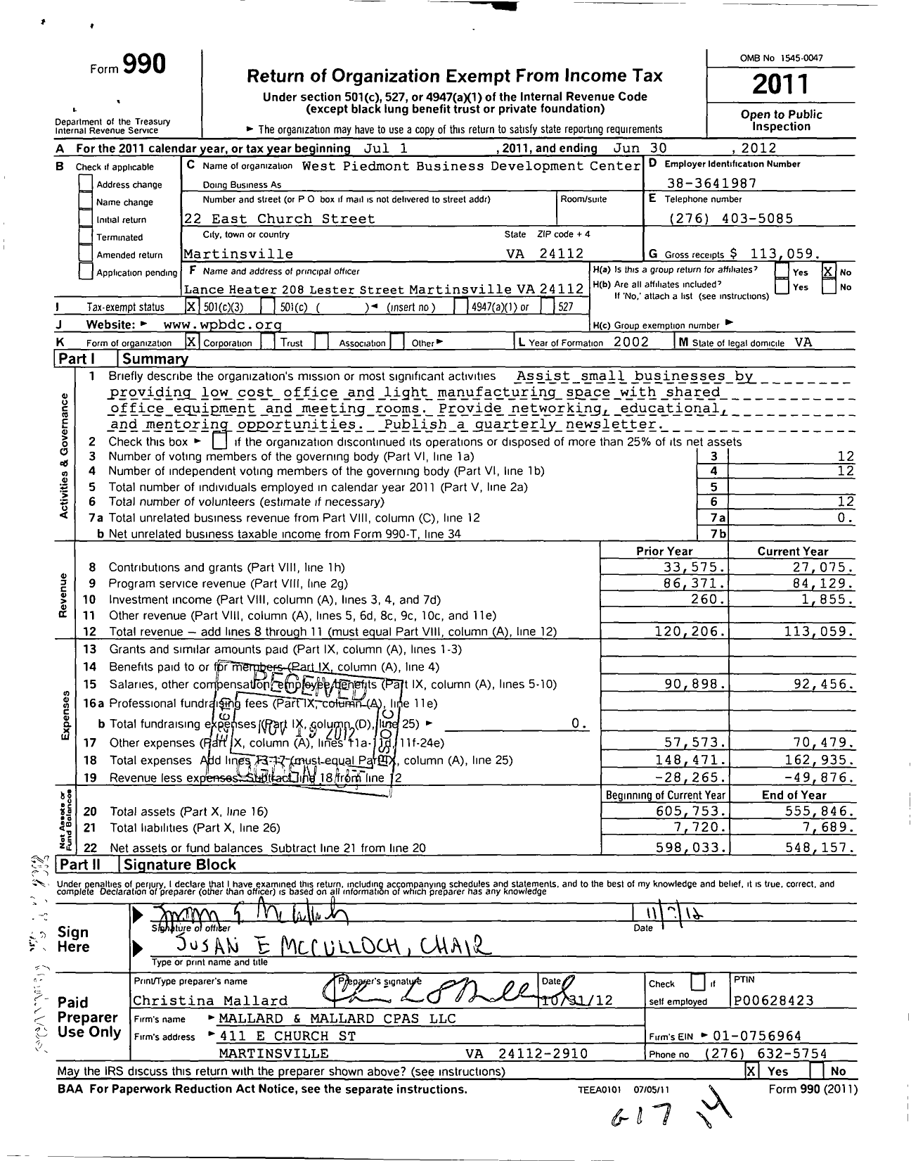 Image of first page of 2011 Form 990 for West Piedmont Business Development Center