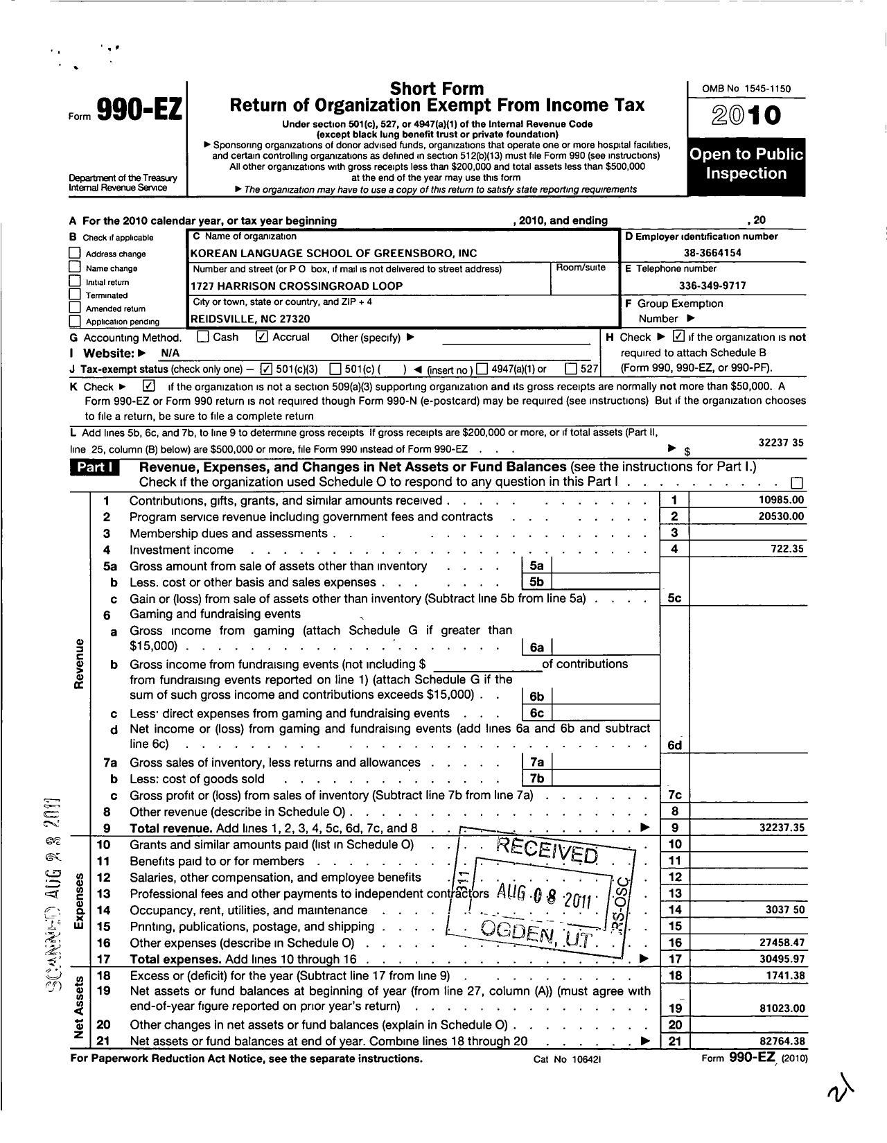 Image of first page of 2010 Form 990EZ for Korean Language School of Greensboro