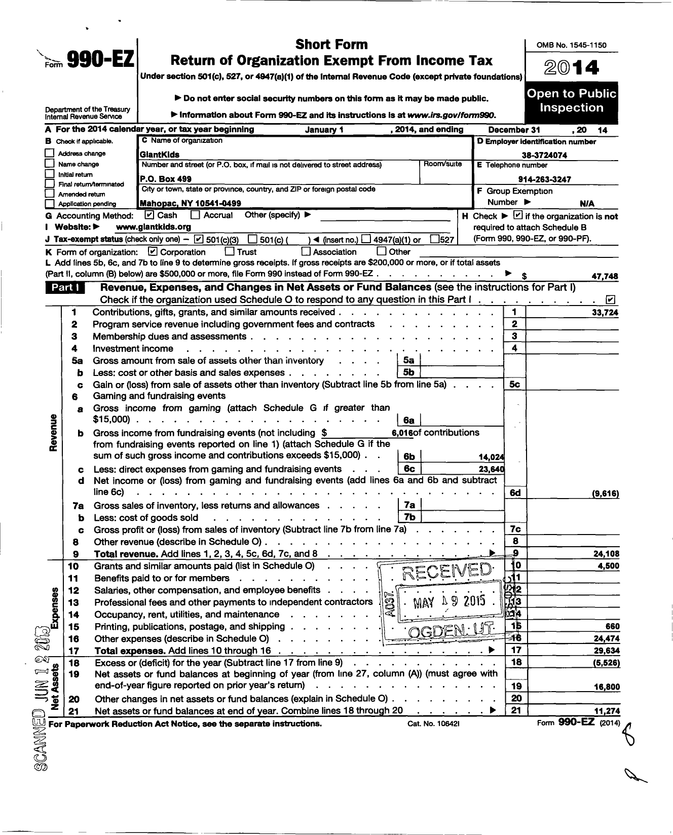 Image of first page of 2014 Form 990EZ for GiantKids