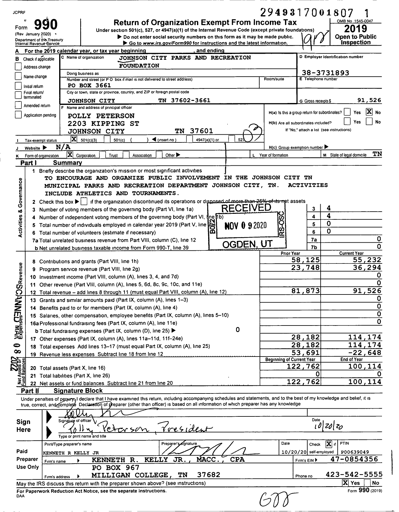 Image of first page of 2019 Form 990 for Johnson City Parks and Recreation Foundation