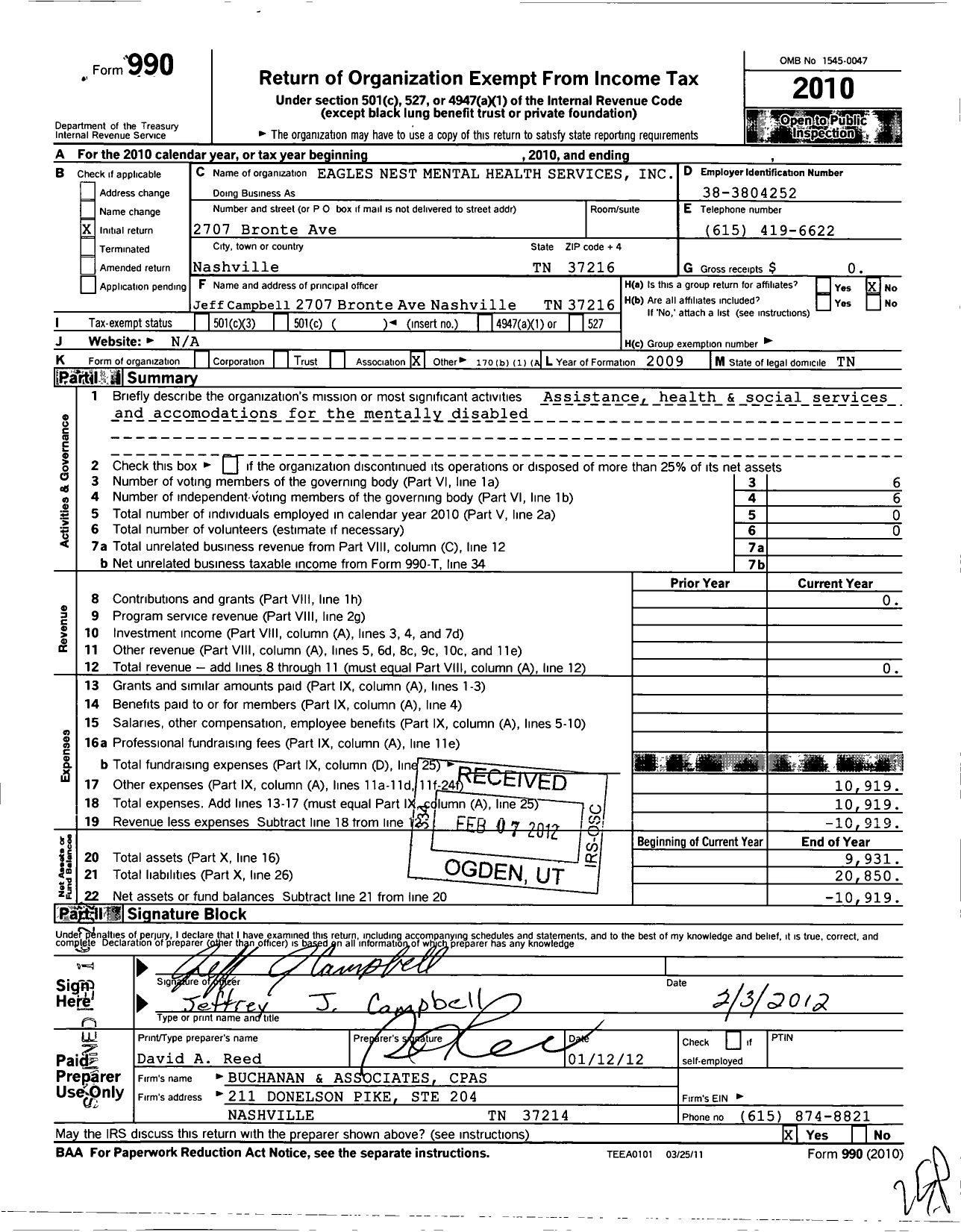 Image of first page of 2010 Form 990O for Elite Care