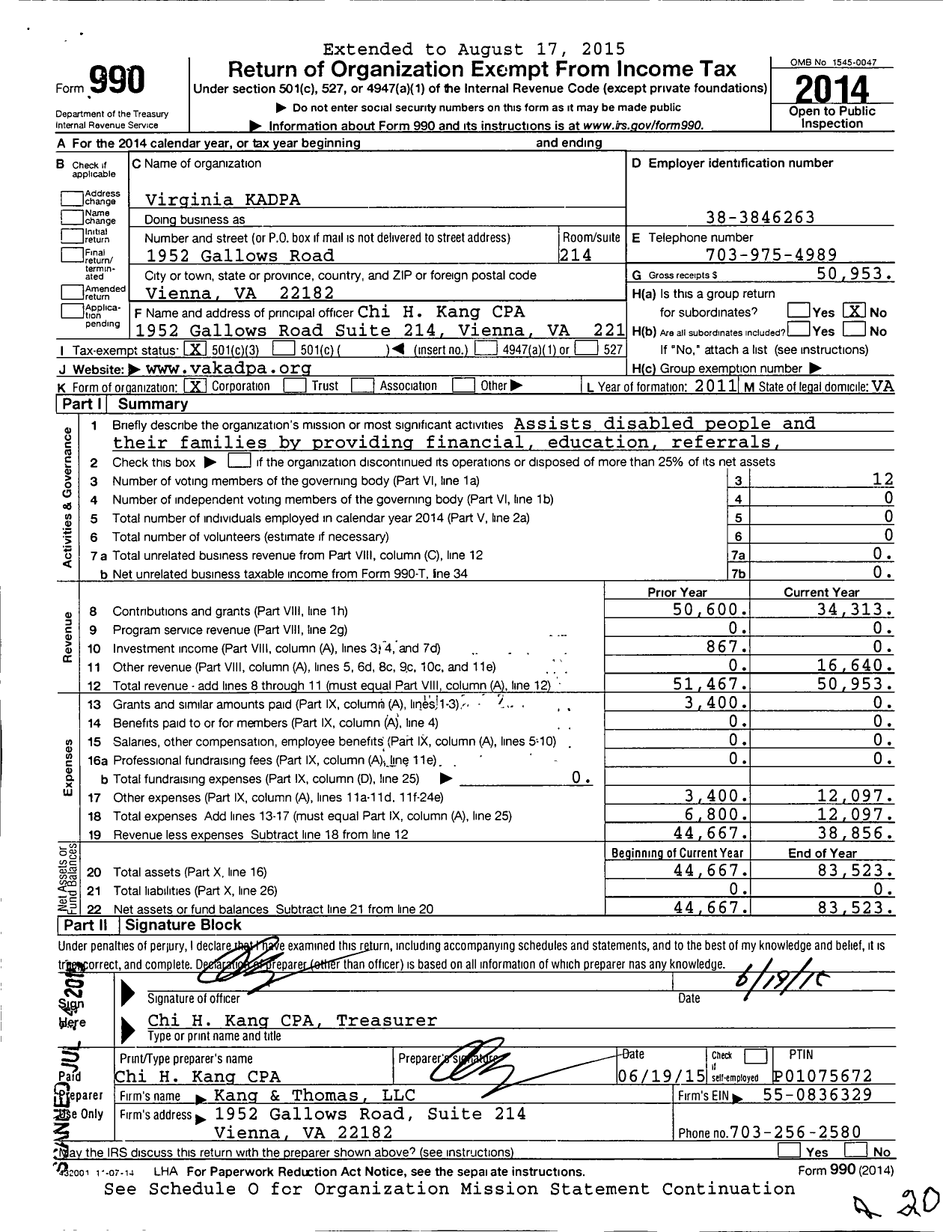 Image of first page of 2014 Form 990 for Virginia Kadpa