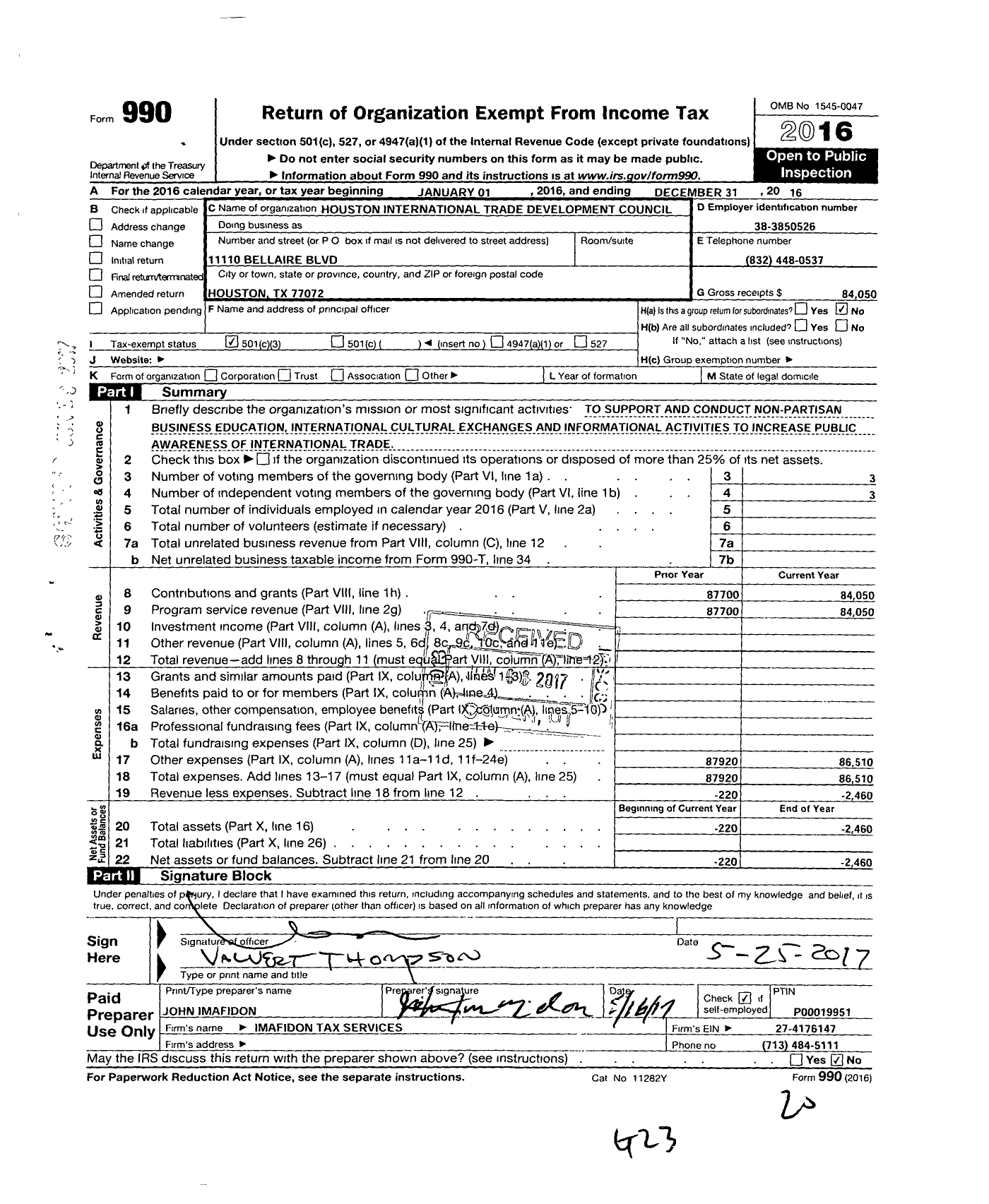 Image of first page of 2016 Form 990 for Houston International Trade Development