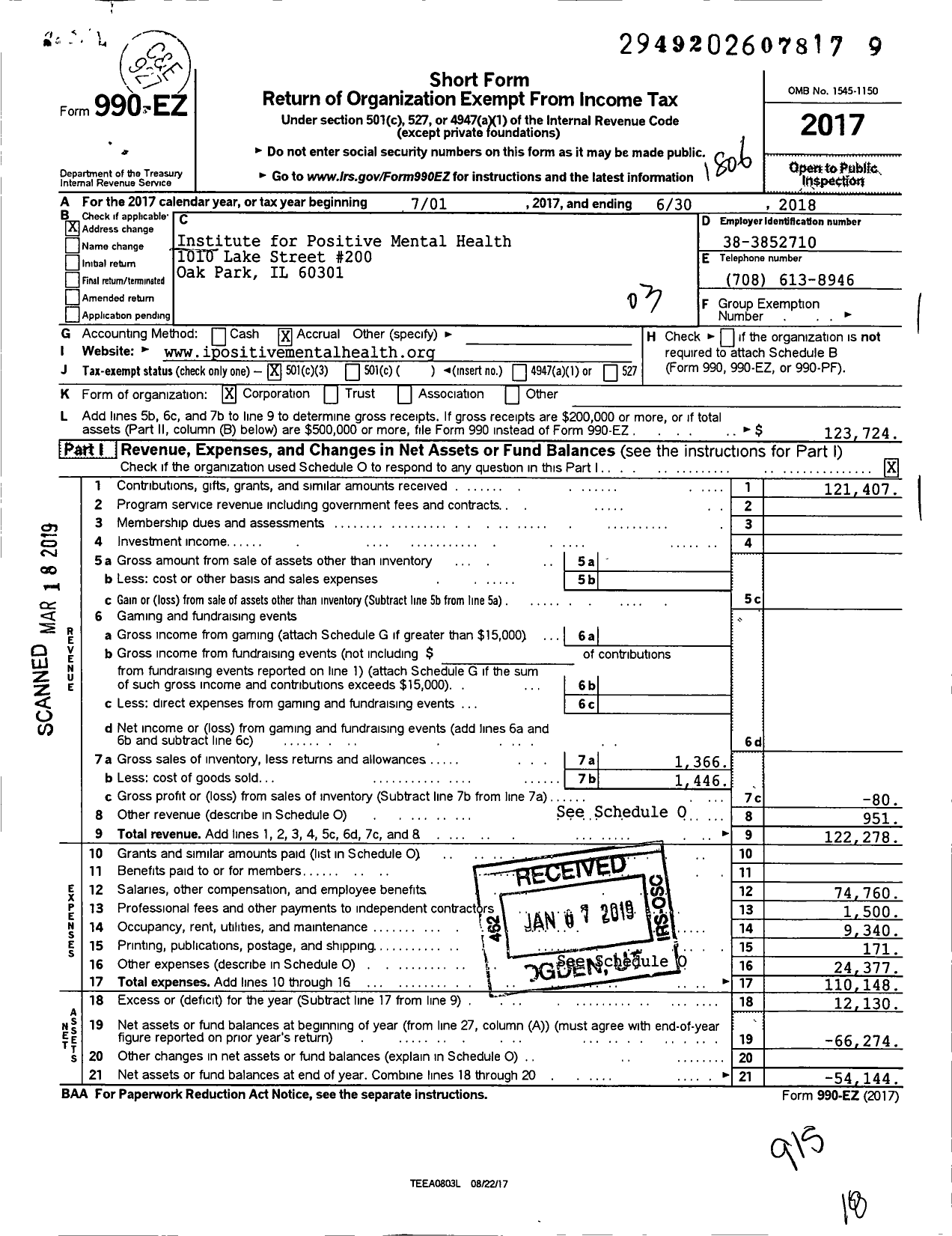 Image of first page of 2017 Form 990EZ for Institute for Positive Mental Health