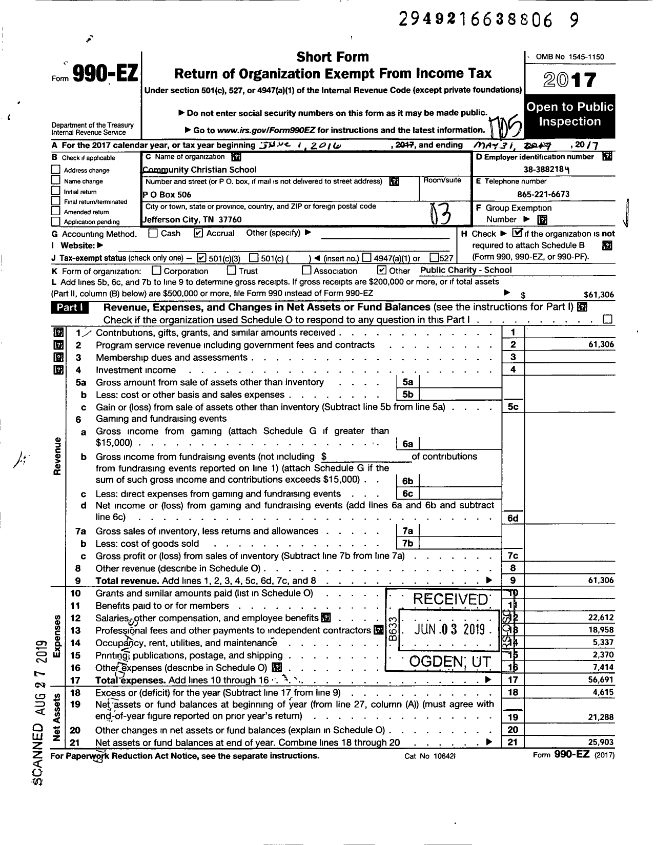 Image of first page of 2016 Form 990EZ for Heritage Christian Academy