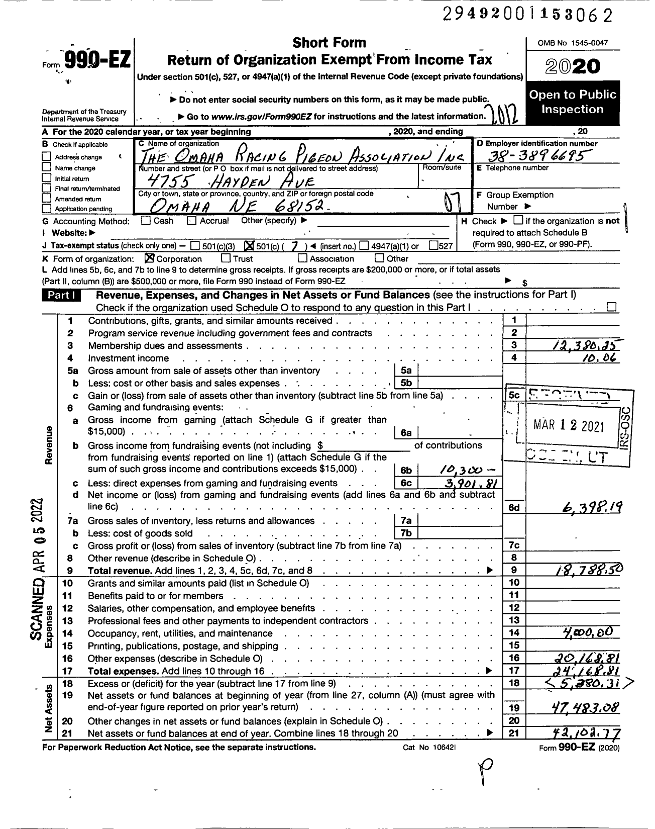 Image of first page of 2020 Form 990EO for Omaha Racing Pigeon Association