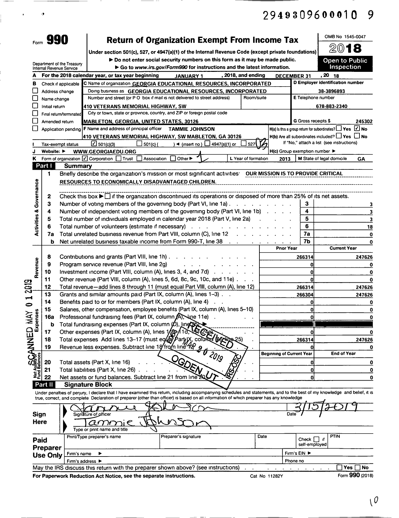 Image of first page of 2018 Form 990 for Georgia Educational Resources Incorporated