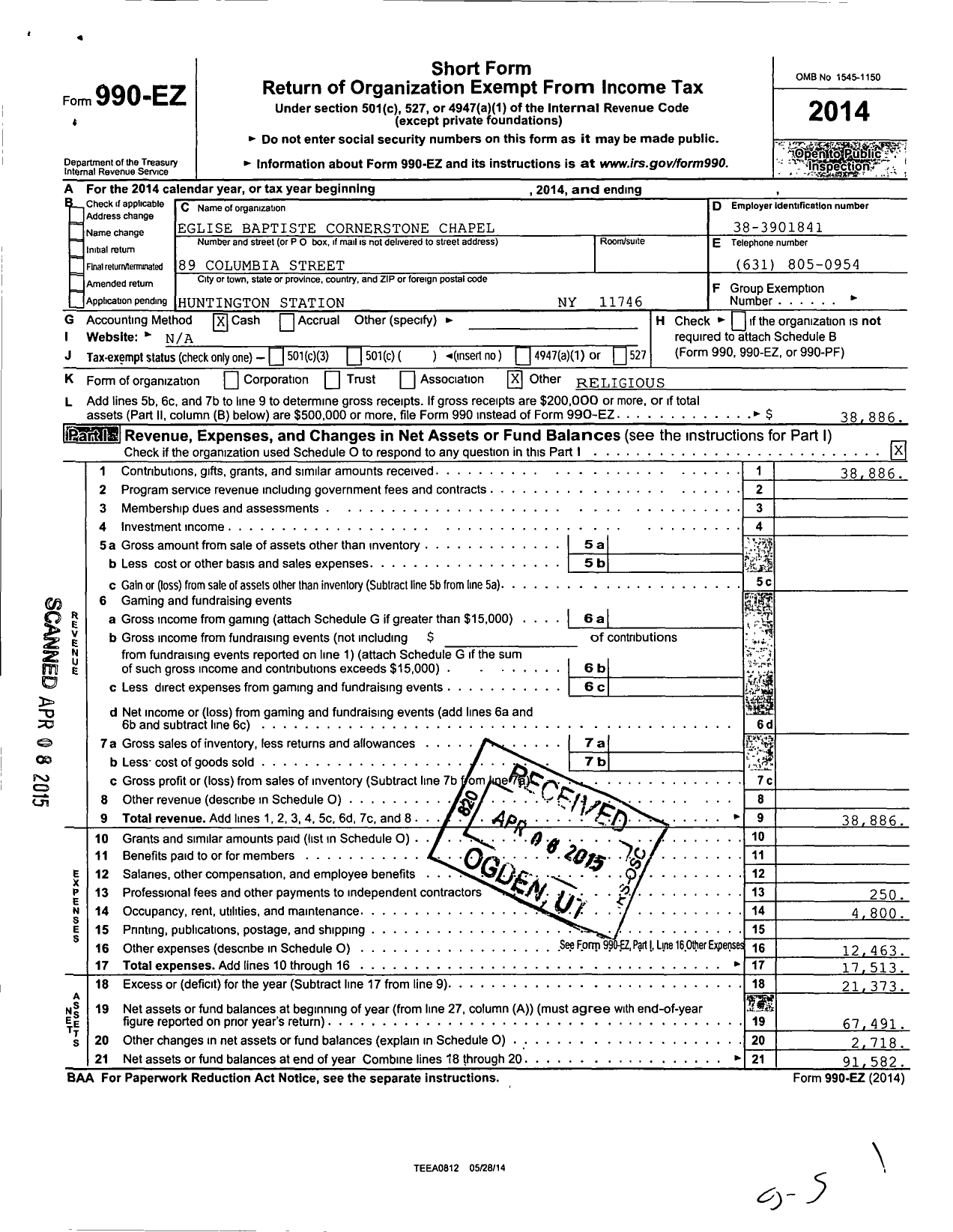 Image of first page of 2014 Form 990EO for Eglise Baptiste Cornerstone Chapel