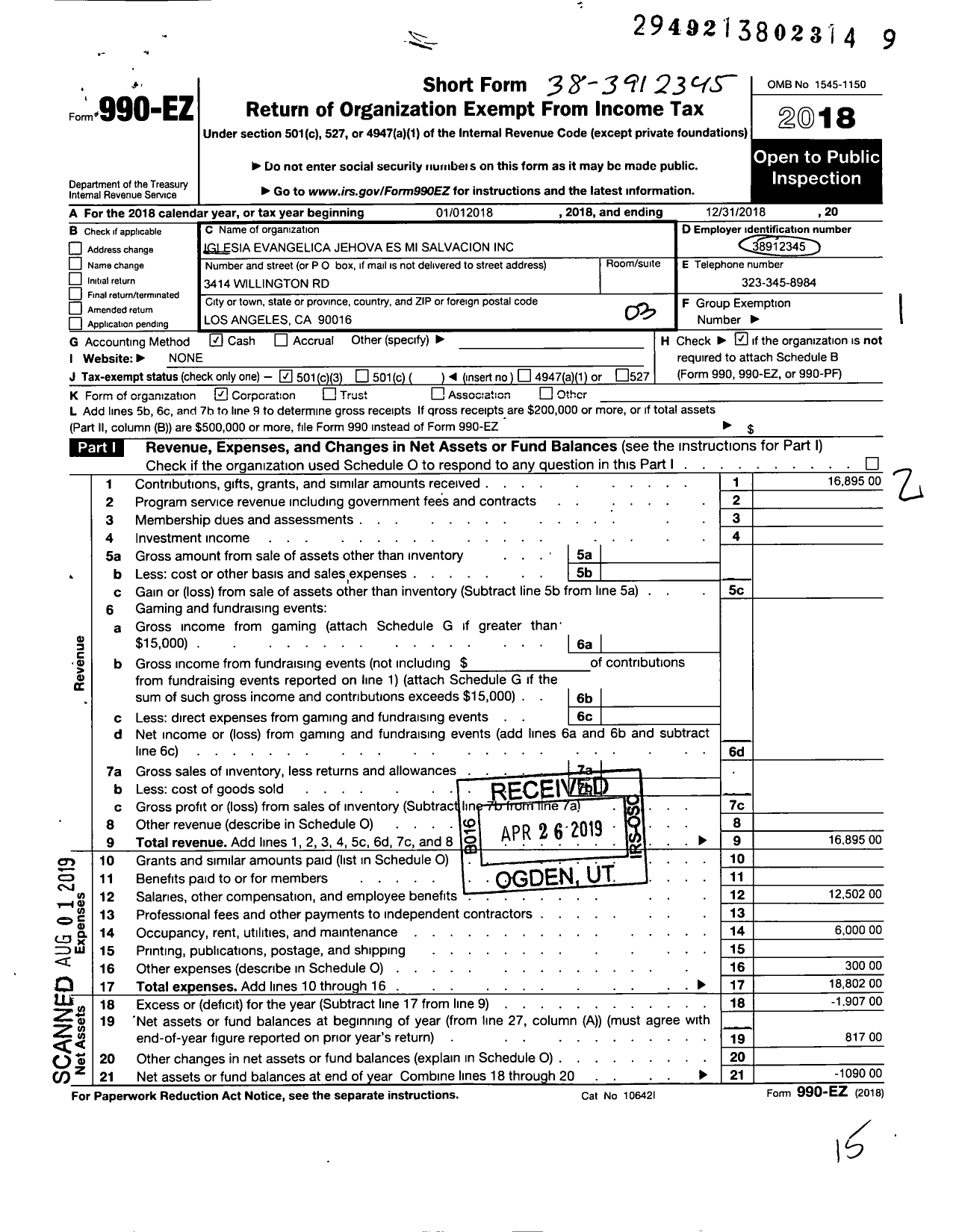 Image of first page of 2018 Form 990EZ for Iglesia Evangelica Jehova Es Mi Salvacion