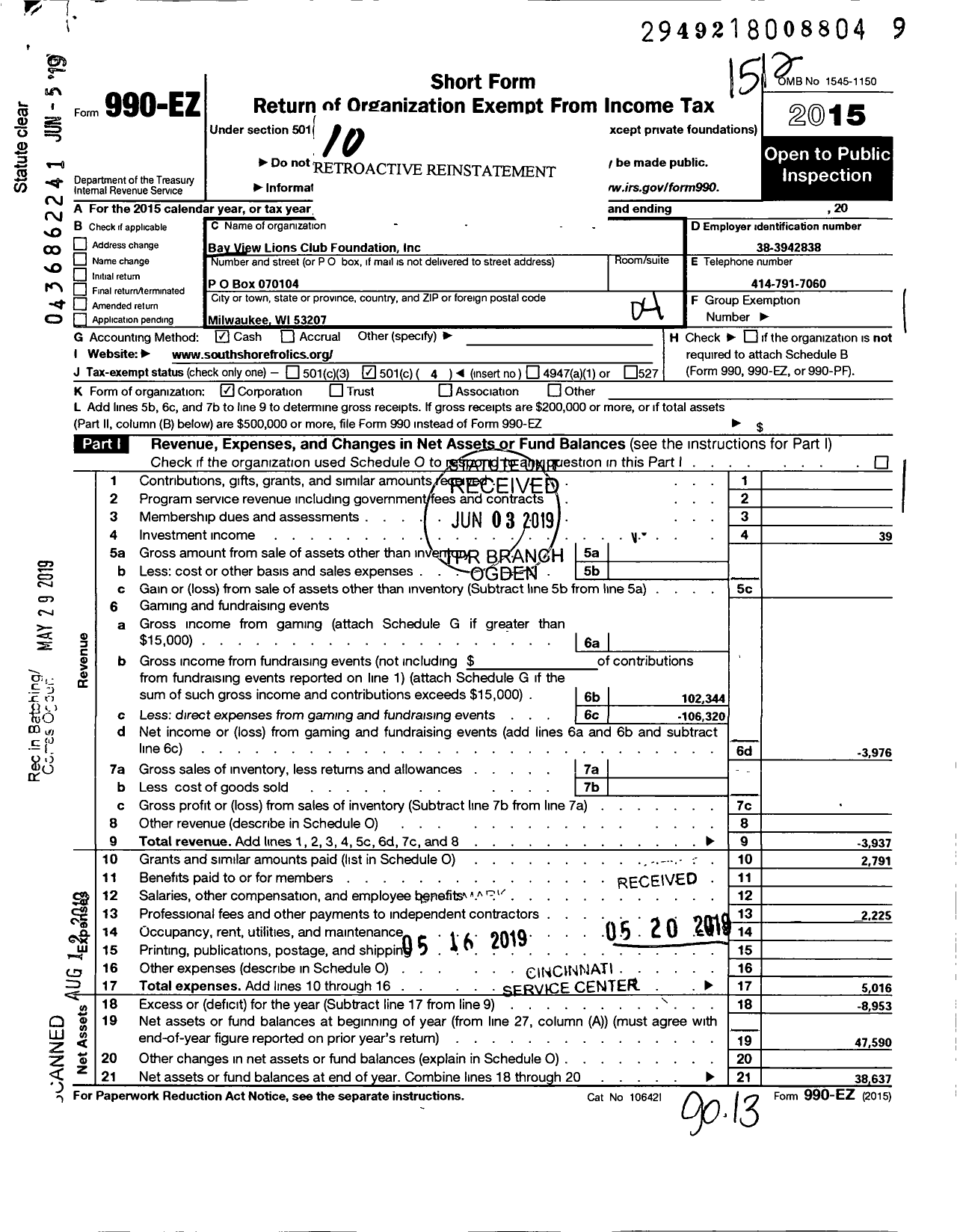 Image of first page of 2015 Form 990EO for Bay View Lions Club Foundation