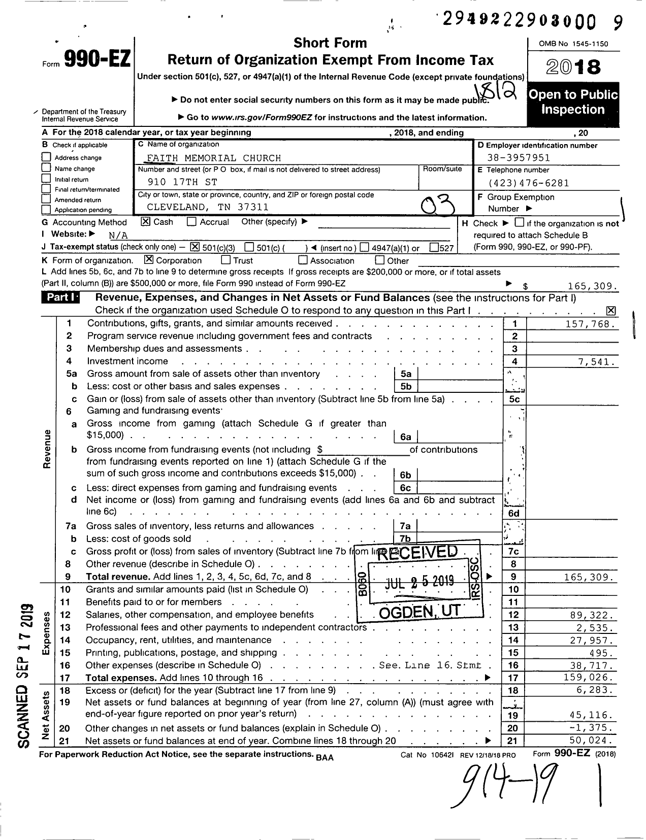 Image of first page of 2018 Form 990EZ for Faith Memorial Church