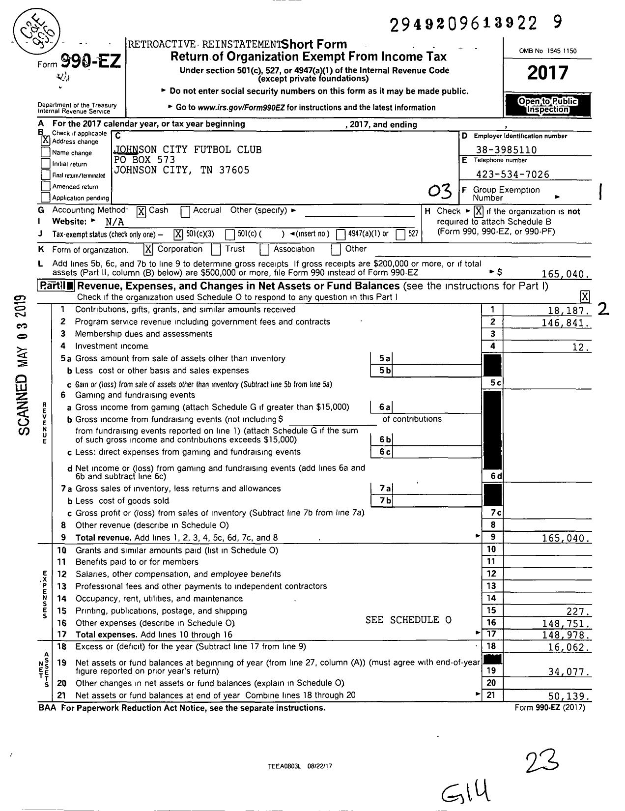 Image of first page of 2017 Form 990EZ for Johnson City Futbol Club