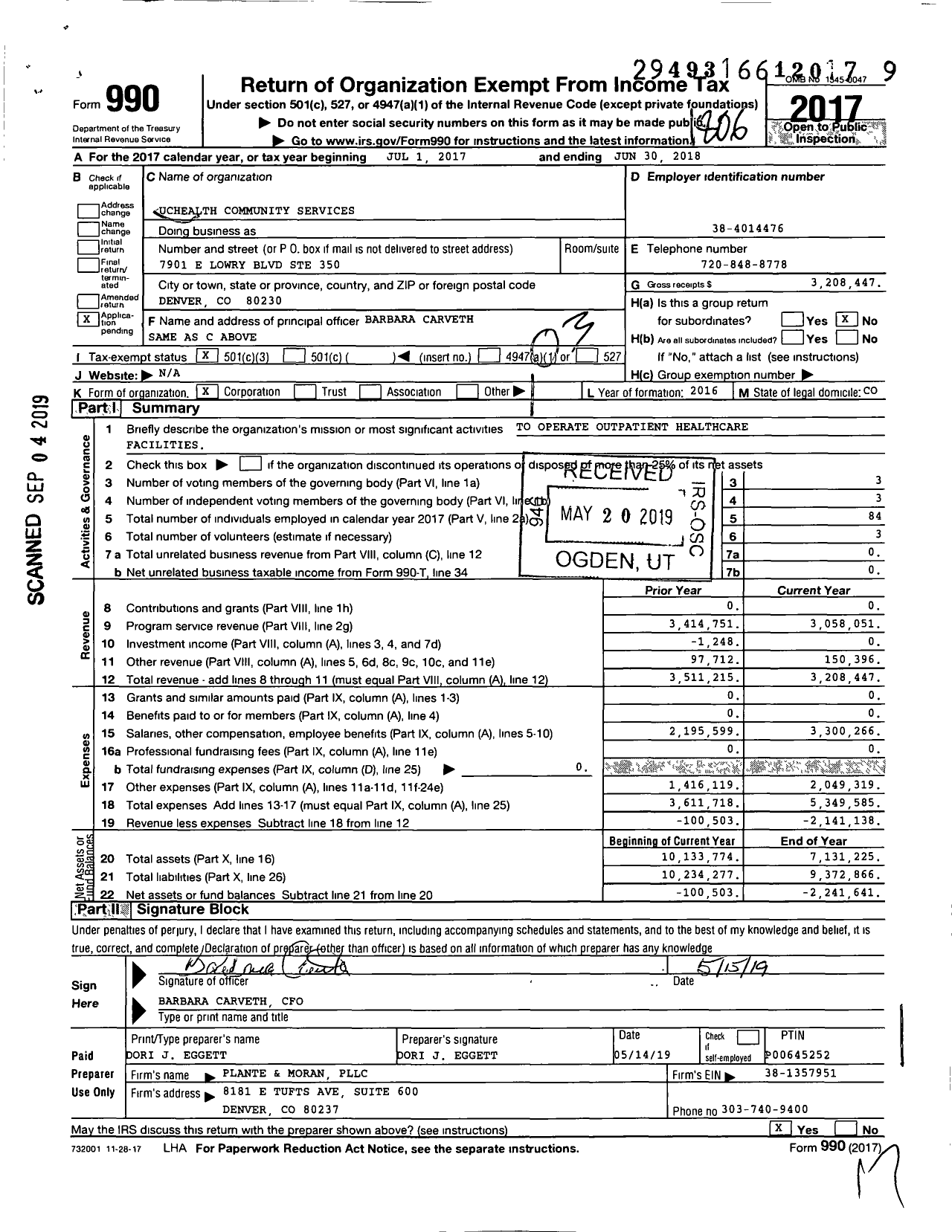 Image of first page of 2017 Form 990 for UCHealth