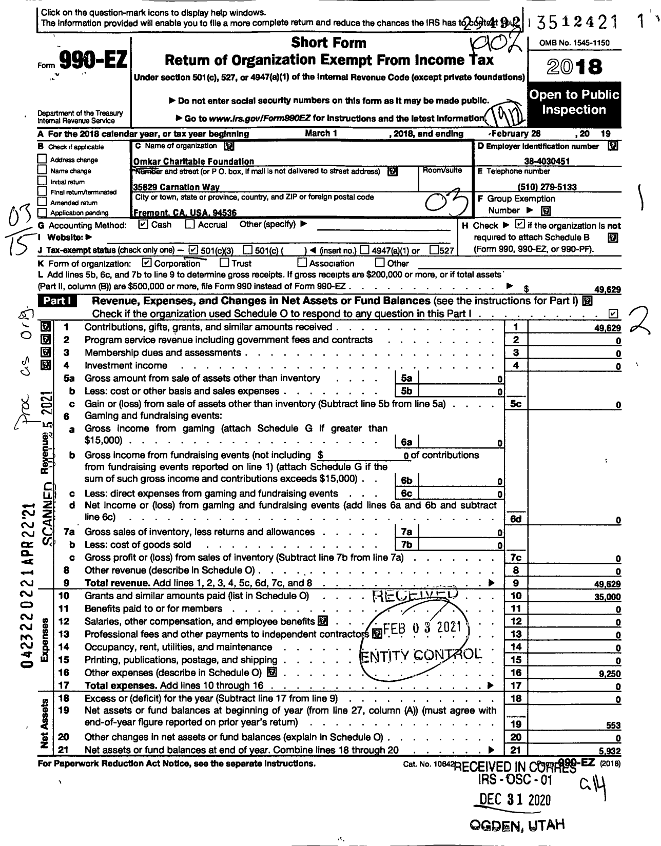 Image of first page of 2018 Form 990EZ for Omkar Charitable Foundation