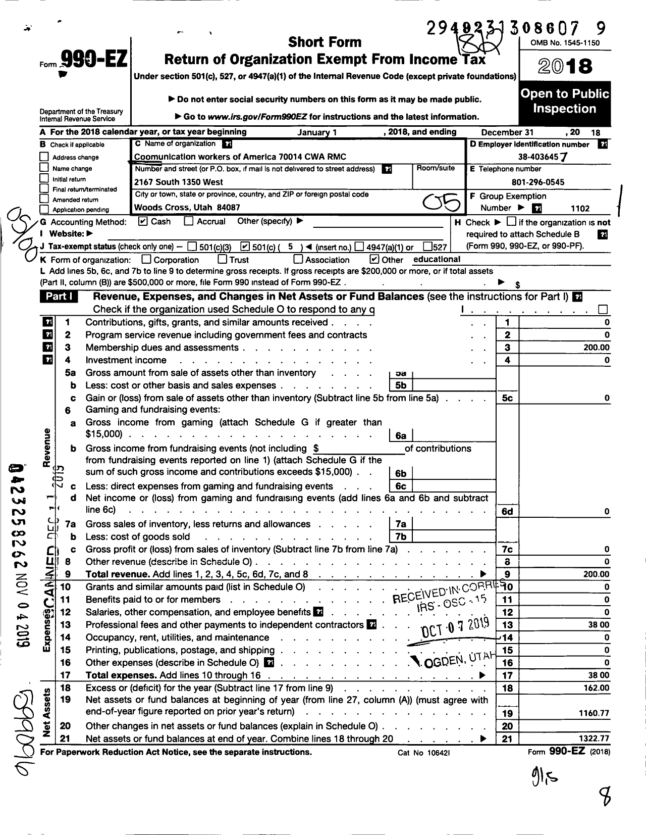 Image of first page of 2018 Form 990EO for Communications Workers of America - 70014 Cwa RMC