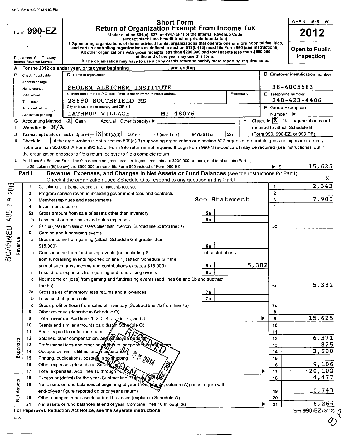 Image of first page of 2012 Form 990EZ for Sholem Aleichem Institute