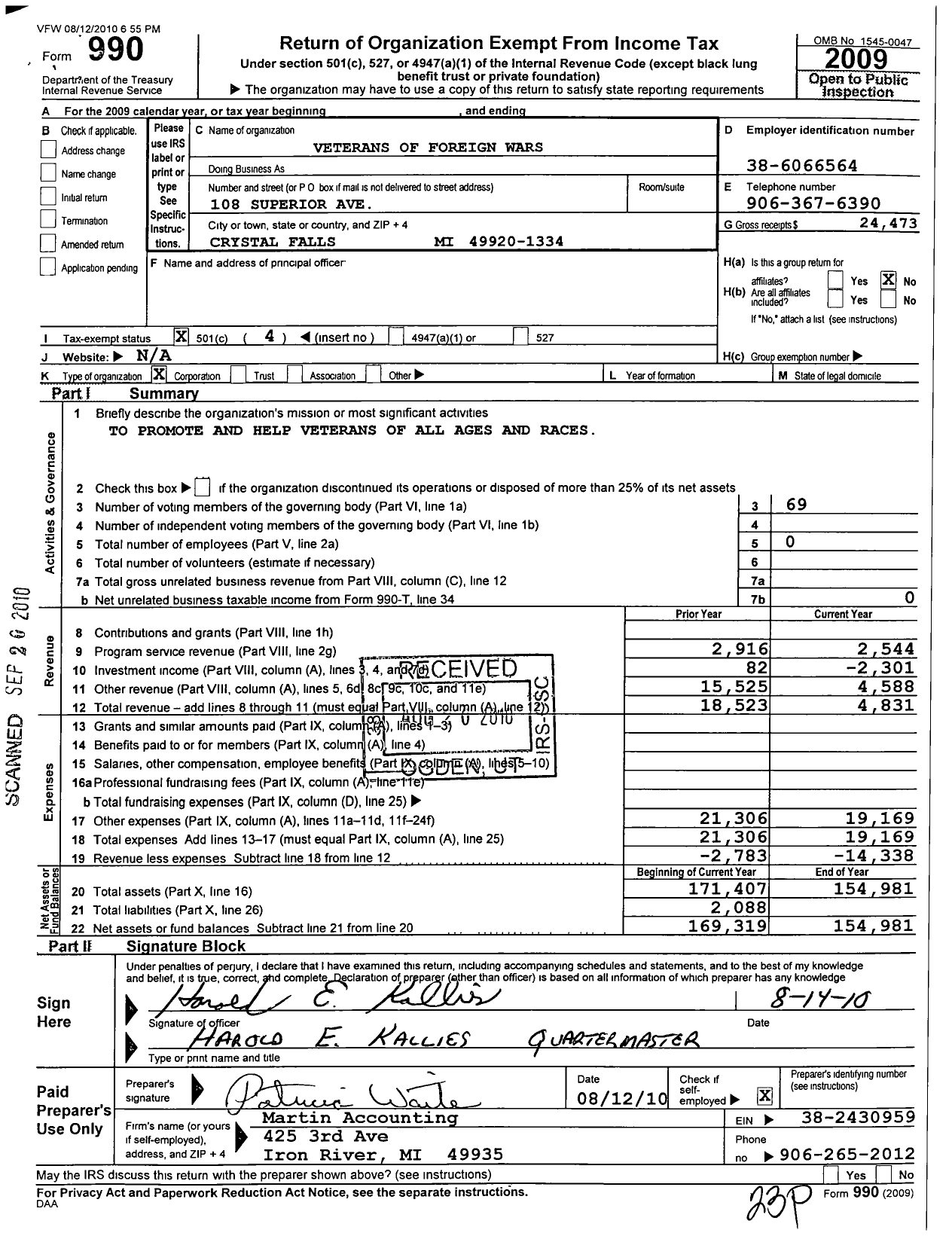 Image of first page of 2009 Form 990O for VFW Department of Michigan - Dist 15 2891 Tufts Rondon