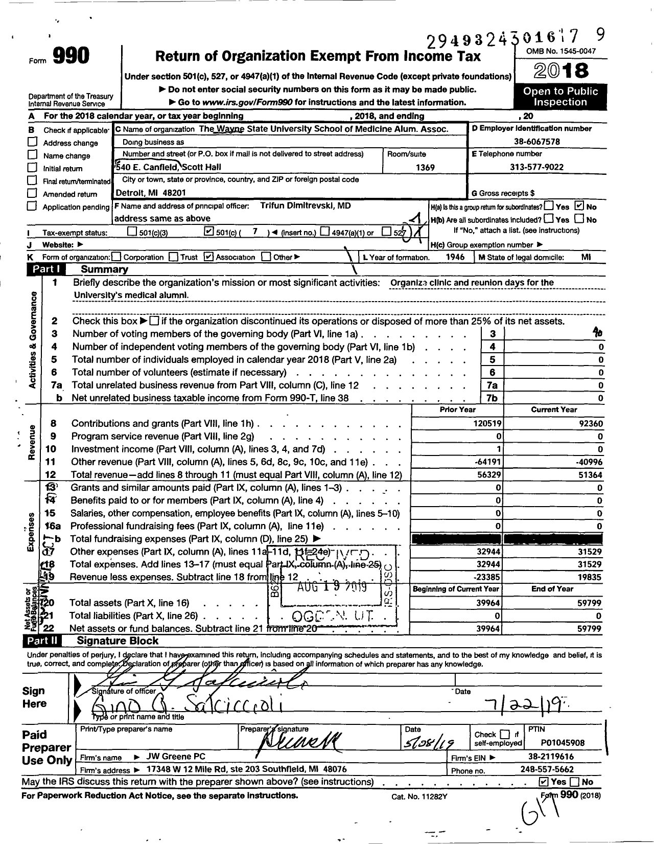 Image of first page of 2018 Form 990O for The Wayne State University School of Medicine Alumni Association