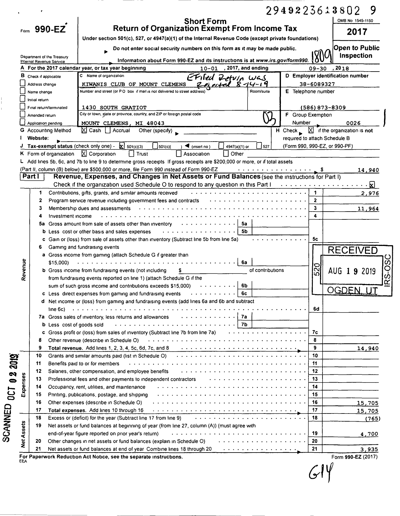 Image of first page of 2017 Form 990EZ for Kiwanis International - K00446 Mount Clemens