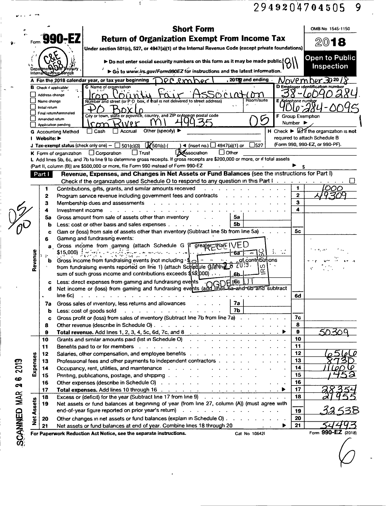 Image of first page of 2017 Form 990EO for Iron County Fair Association