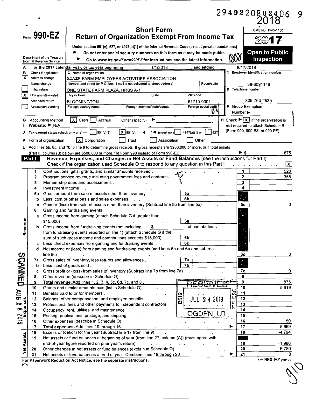 Image of first page of 2017 Form 990EO for State Farm Employee Activities Association