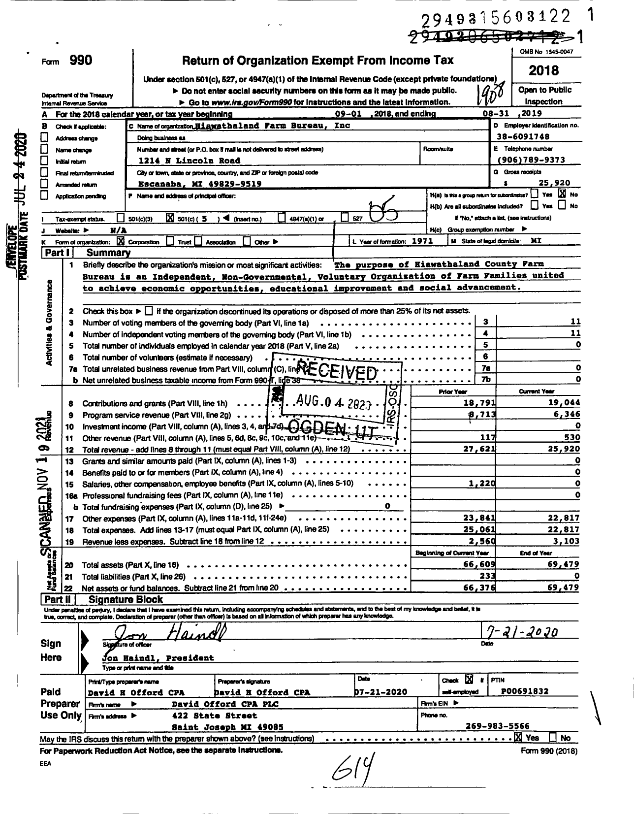 Image of first page of 2018 Form 990O for Hiawathaland Farm Bureau