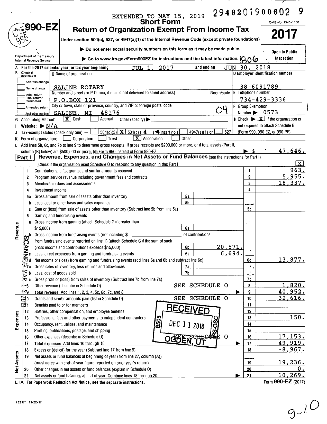 Image of first page of 2017 Form 990EO for Rotary International - Saline Rotary Club