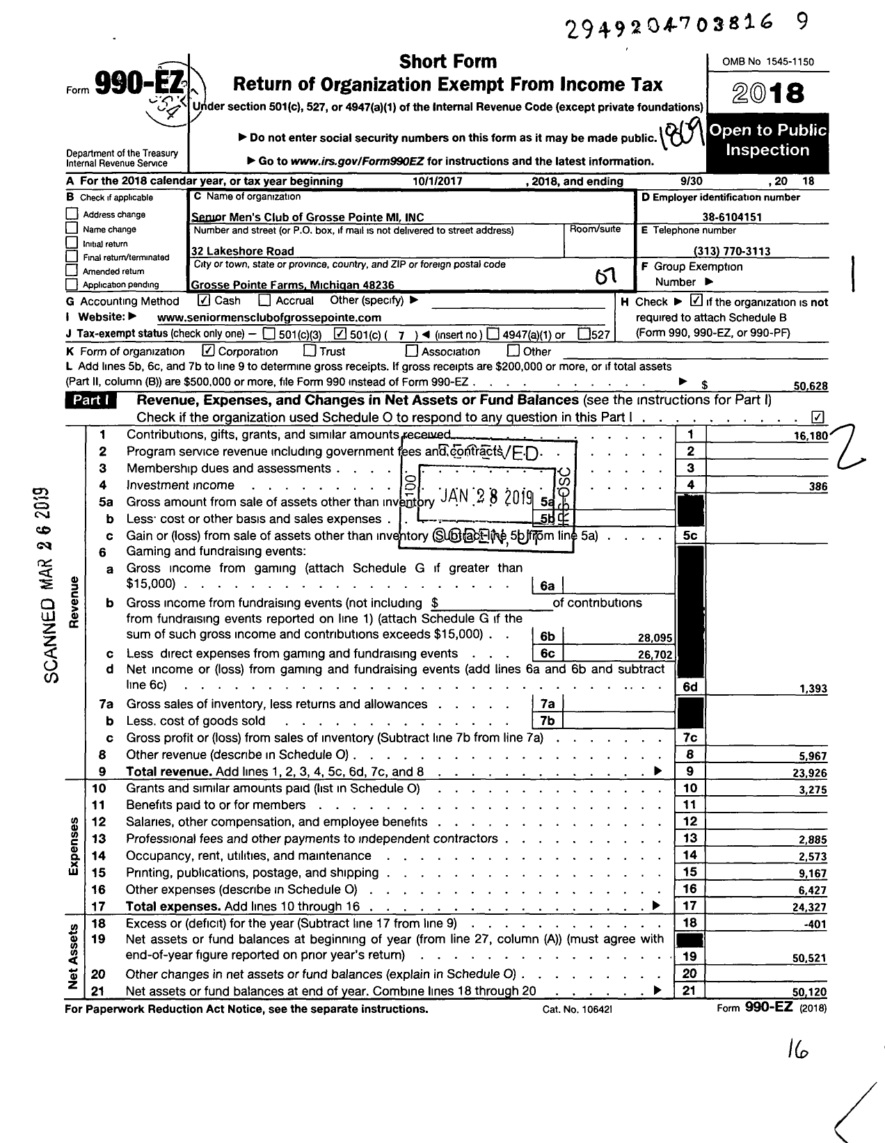 Image of first page of 2017 Form 990EO for Senior Mens Club of Grosse Pointe