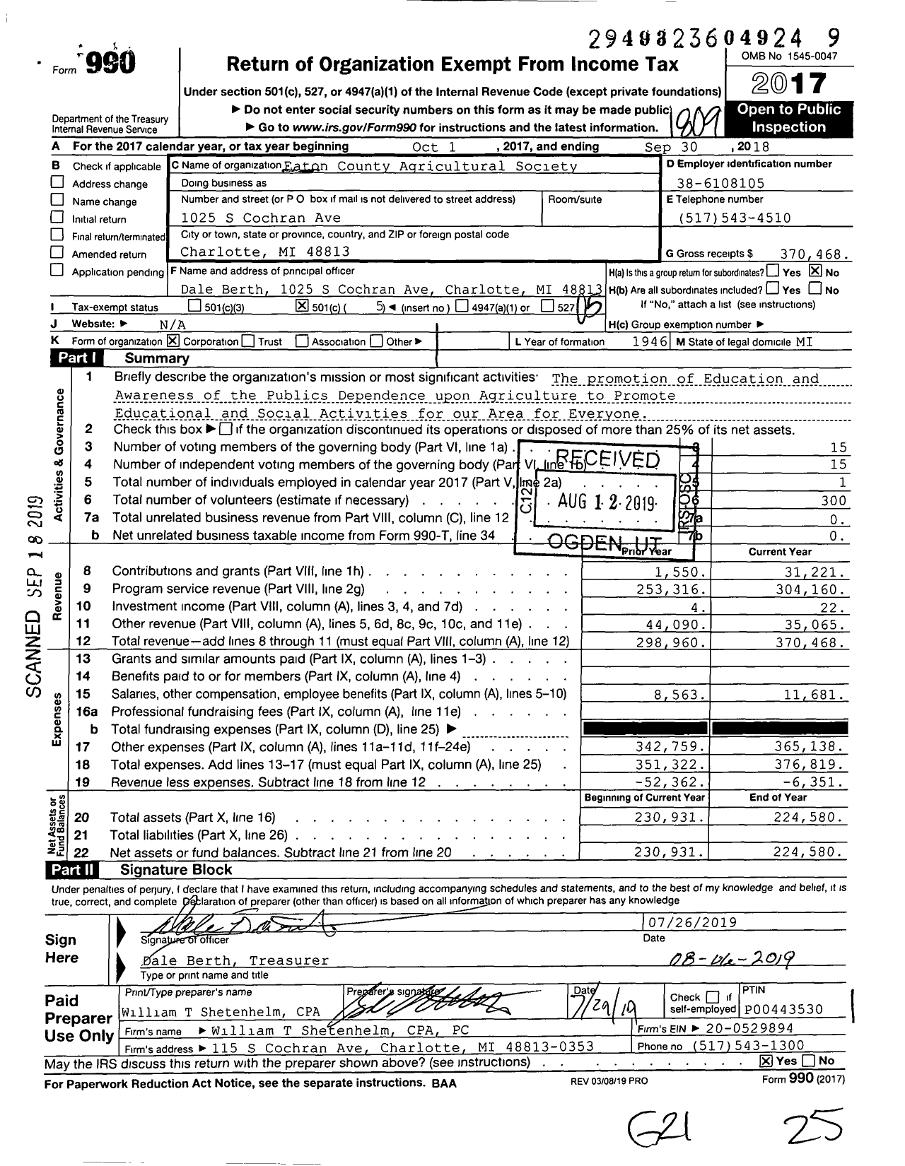 Image of first page of 2017 Form 990O for Eaton County Agricultural Society