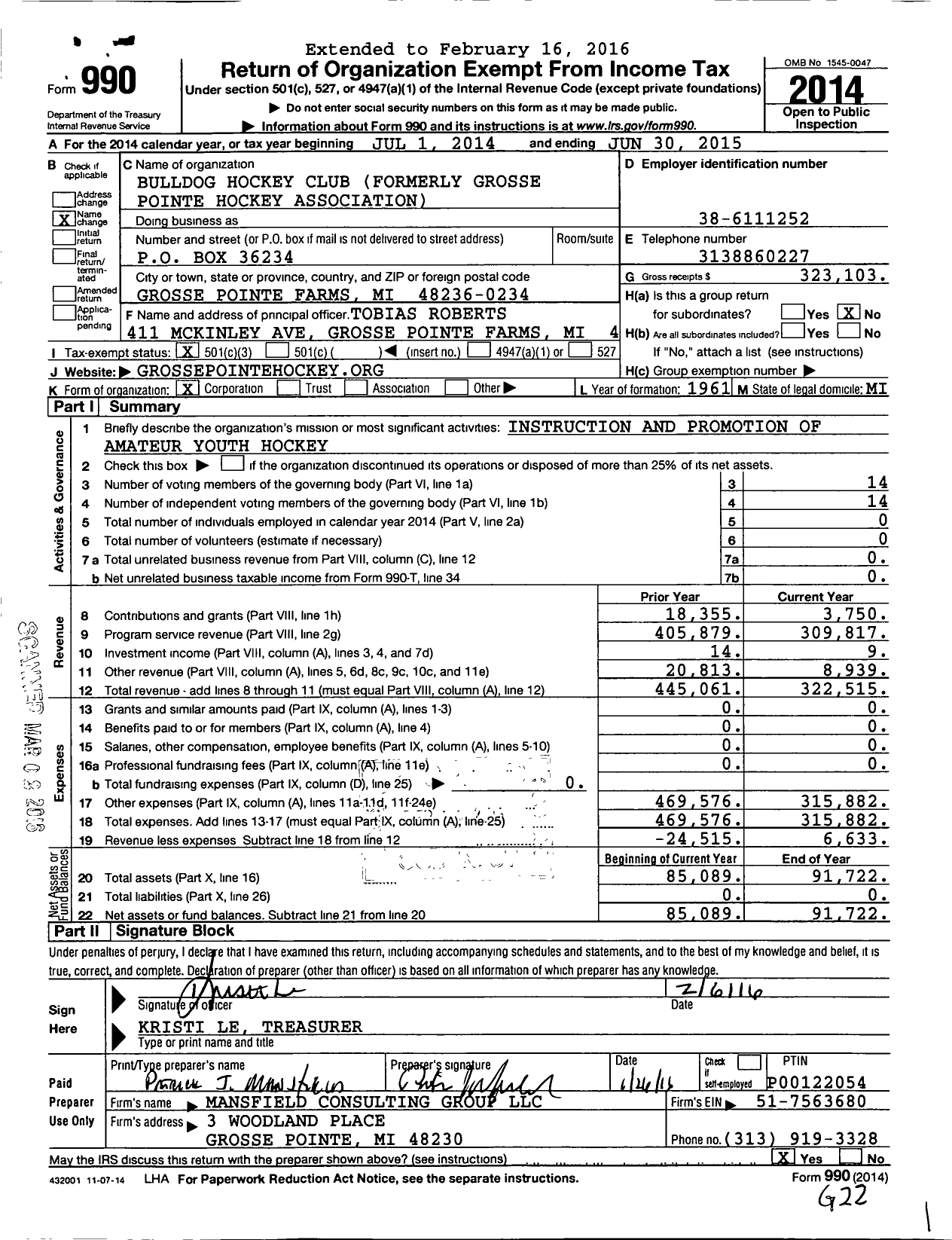 Image of first page of 2014 Form 990 for Bulldog Hockey Club