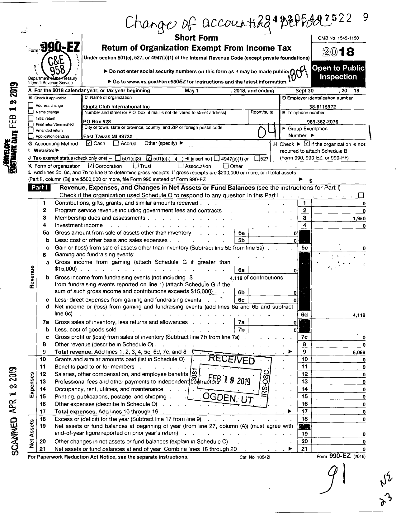 Image of first page of 2017 Form 990EO for Quota Club International / Iosco County