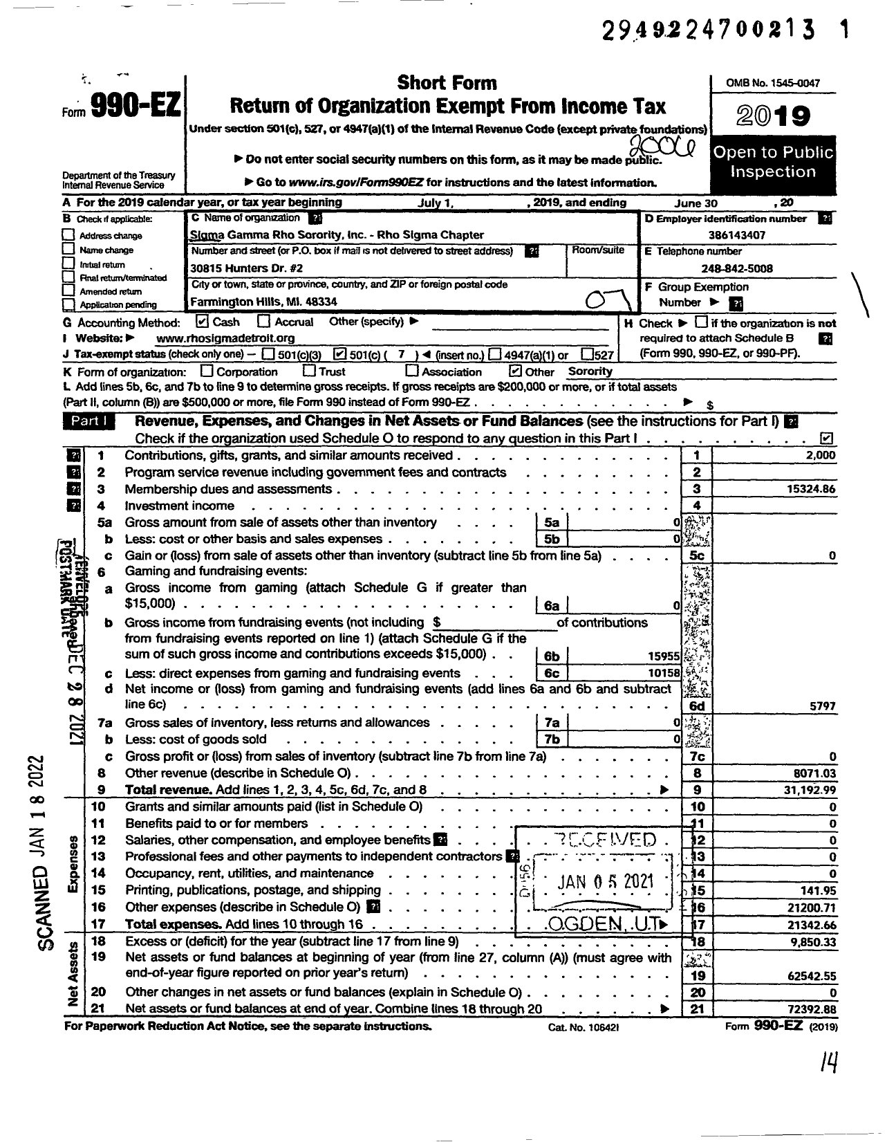 Image of first page of 2019 Form 990EO for Sigma Gamma Rho Sorority / Rho Sigma