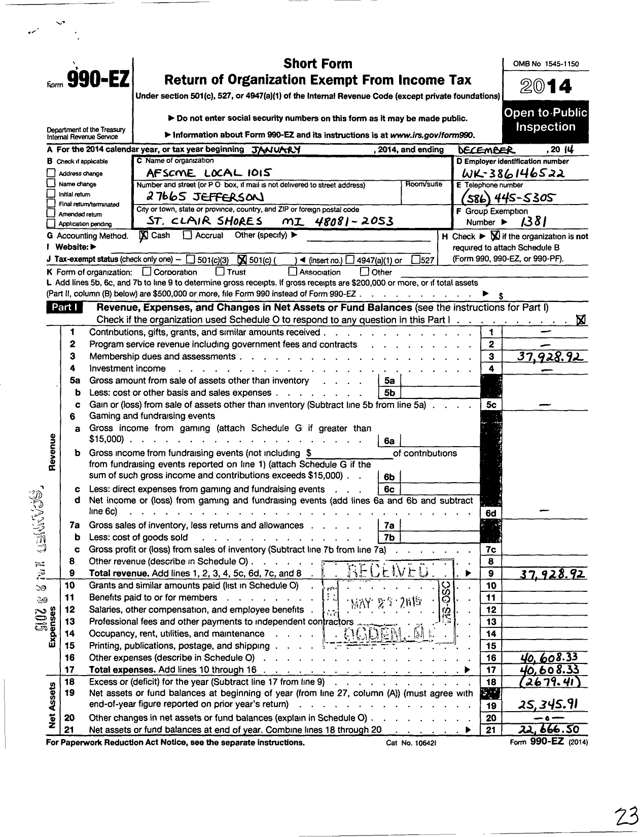 Image of first page of 2014 Form 990EO for American Federation of State County and Municipal Employees