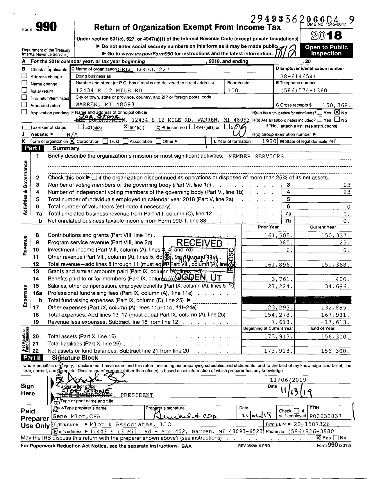 Image of first page of 2018 Form 990O for American Federation of State County & Municipal Employees - Gelc Local 227