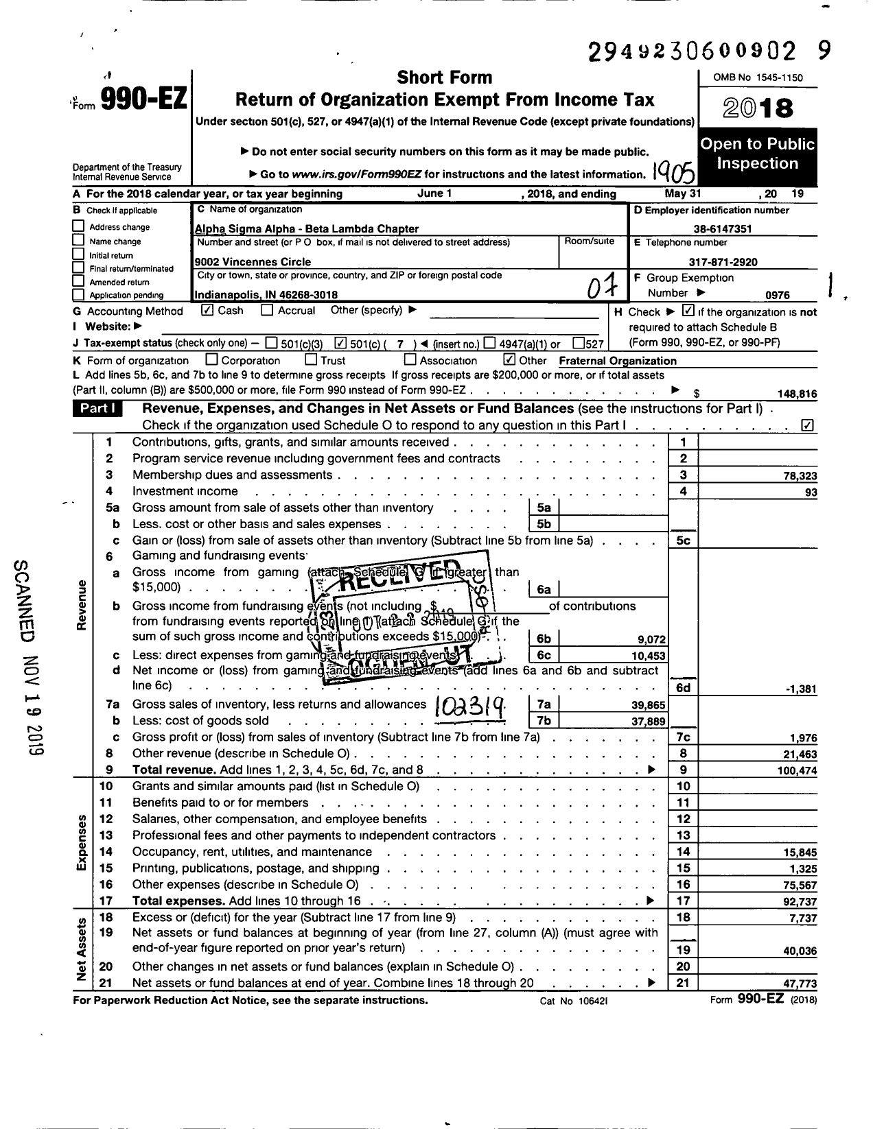 Image of first page of 2018 Form 990EO for ALPHA SIGMA ALPHA SORORITY Beta Lambda Chapter