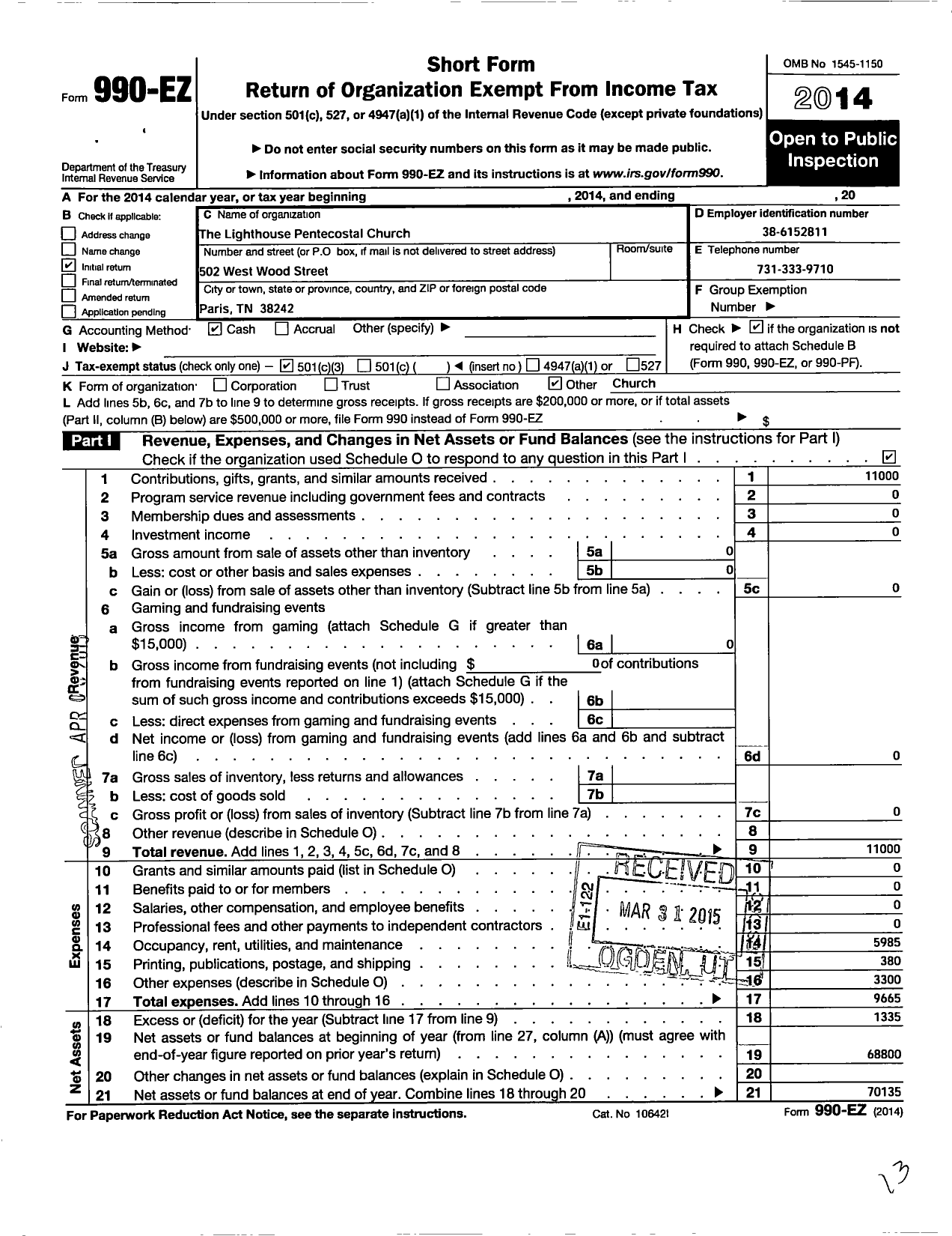 Image of first page of 2014 Form 990EZ for Emerge Ministries International