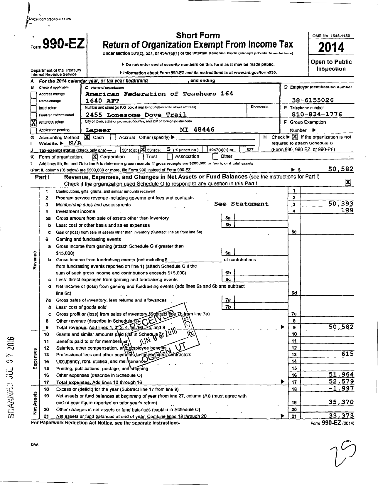 Image of first page of 2014 Form 990EO for American Federation of Teachers - 1640 Imlay City Aft