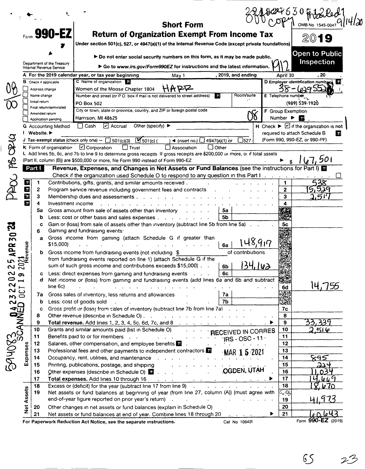 Image of first page of 2019 Form 990EO for Loyal Order of Moose - 1804