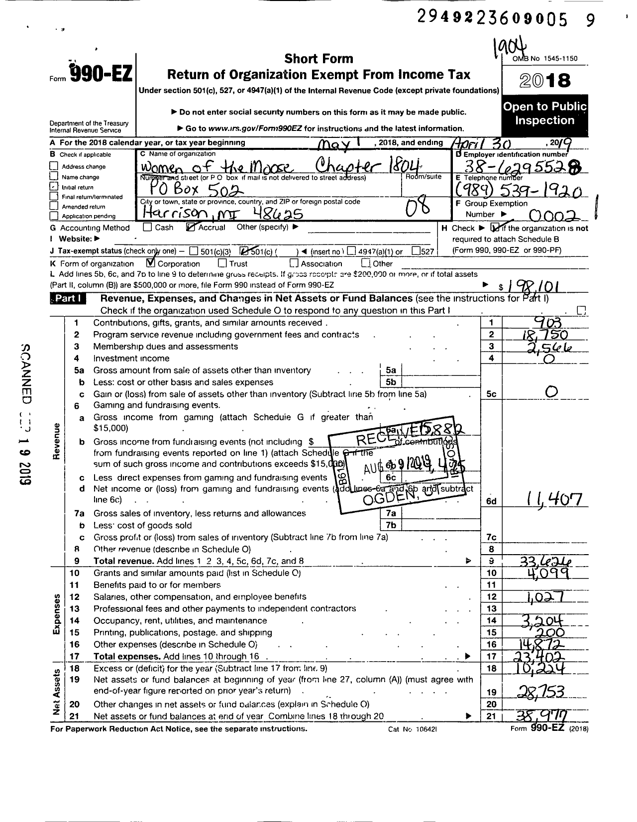 Image of first page of 2018 Form 990EO for Loyal Order of Moose - 1804