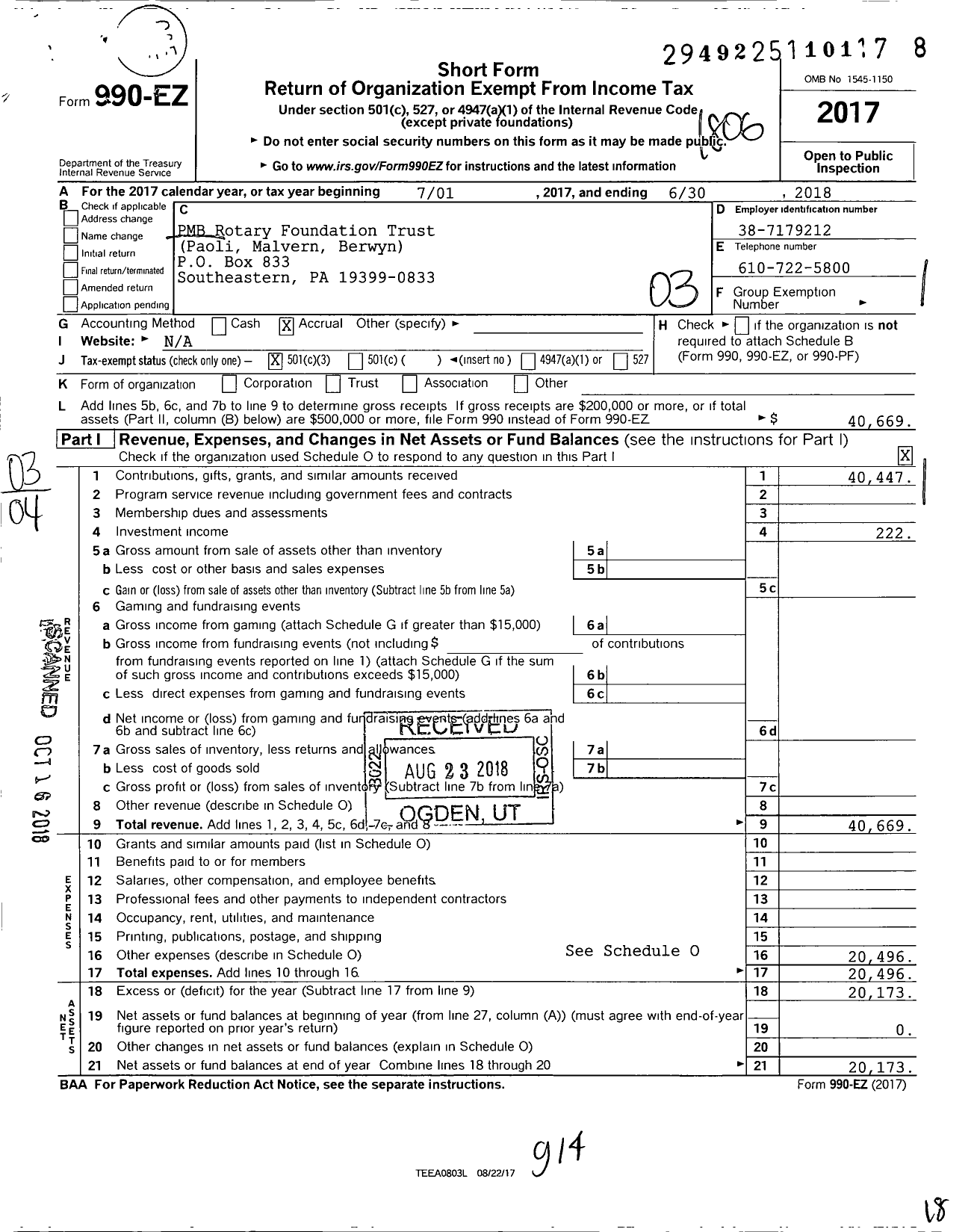 Image of first page of 2017 Form 990EZ for PMB Rotary Foundation Trust Paoli Malvern Berwyn