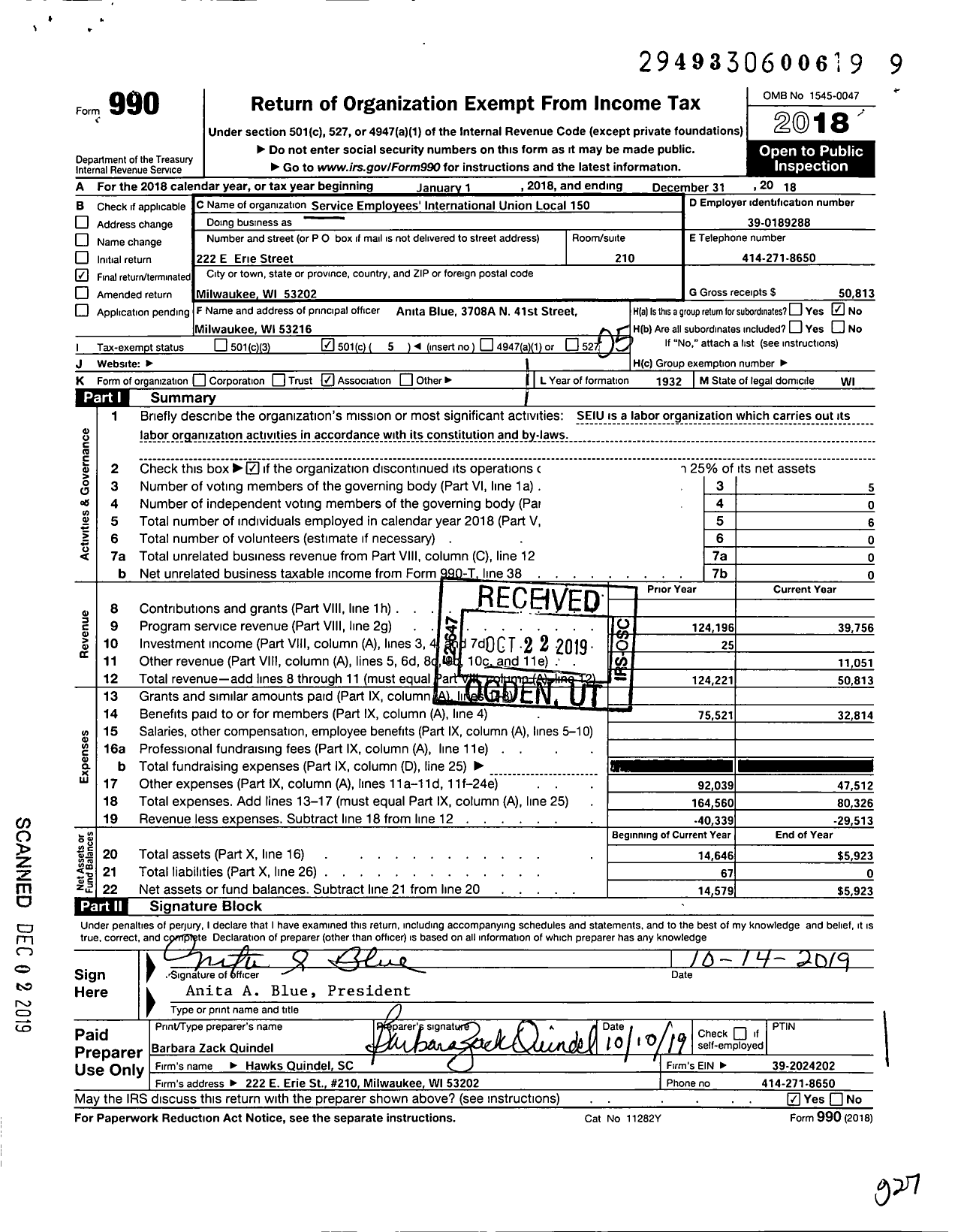 Image of first page of 2018 Form 990O for Service Employees International Union - 150 Seiu